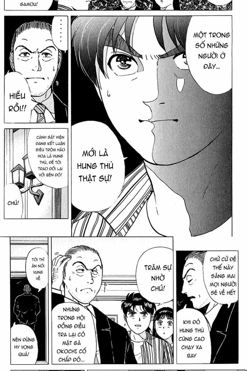 Thám Tử Kindaichi - Case Files - Chương 142 - ảnh 12