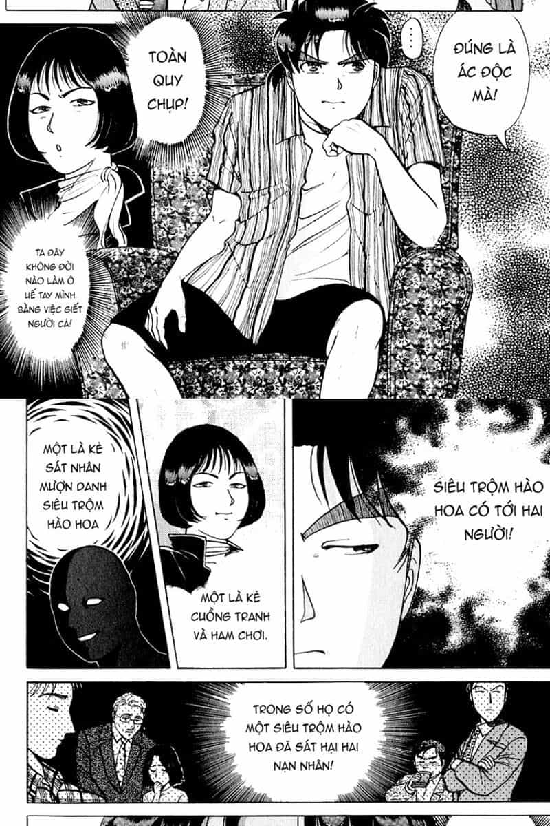 Thám Tử Kindaichi - Case Files - Chương 142 - ảnh 4
