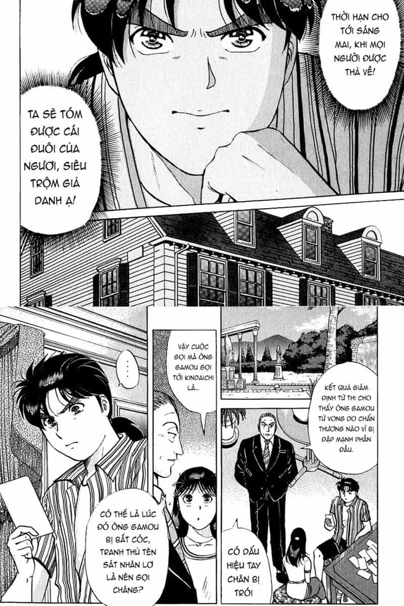 Thám Tử Kindaichi - Case Files - Chương 142 - ảnh 5