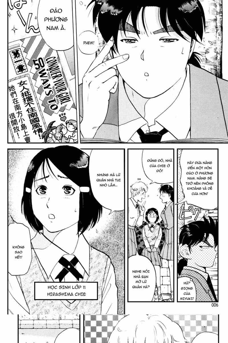Thám Tử Kindaichi - Case Files - Chương 148 - ảnh 3
