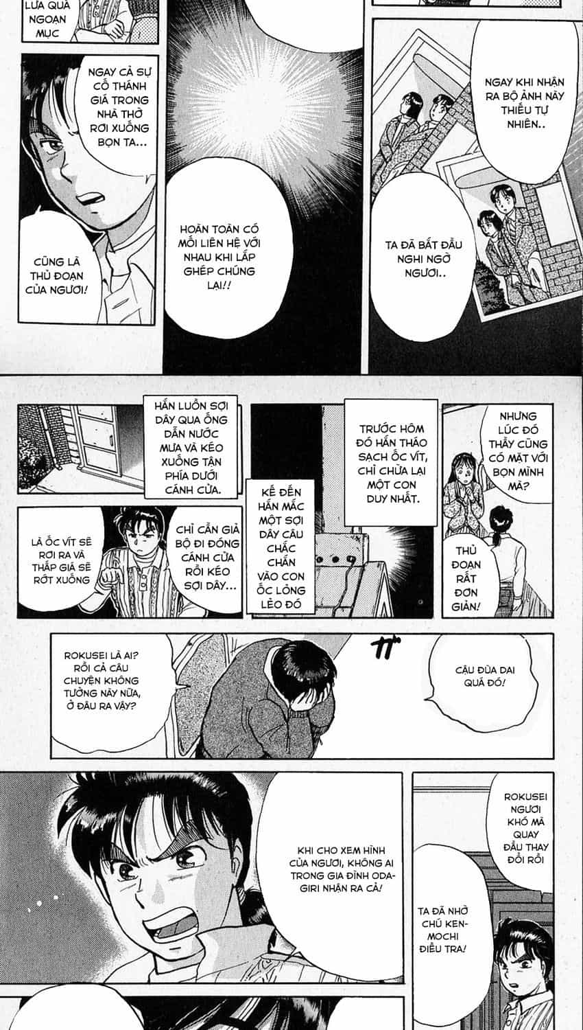 Thám Tử Kindaichi - Case Files - Chương 15 - ảnh 10