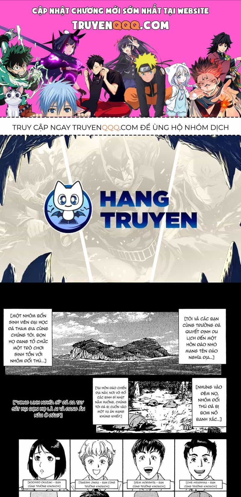 Thám Tử Kindaichi - Case Files - Chương 151 - ảnh 1