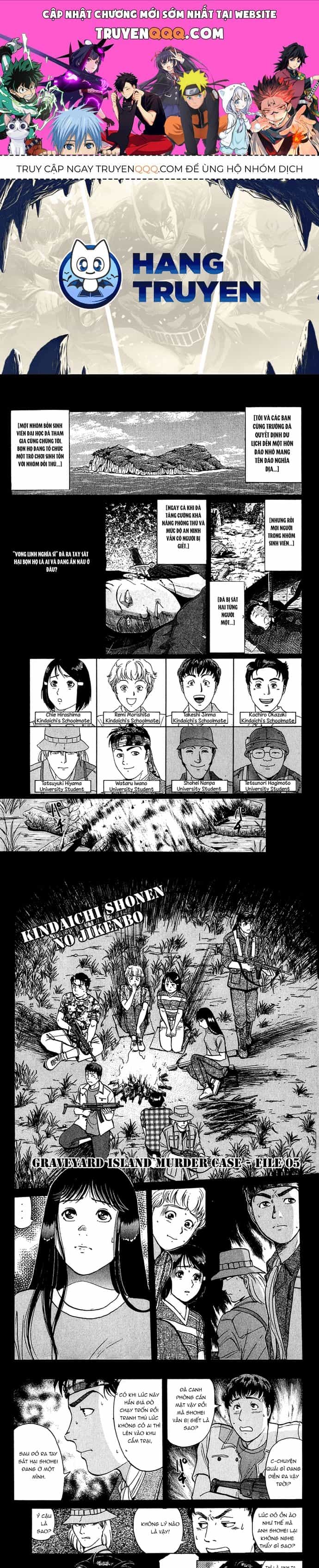Thám Tử Kindaichi - Case Files - Chương 152 - ảnh 1