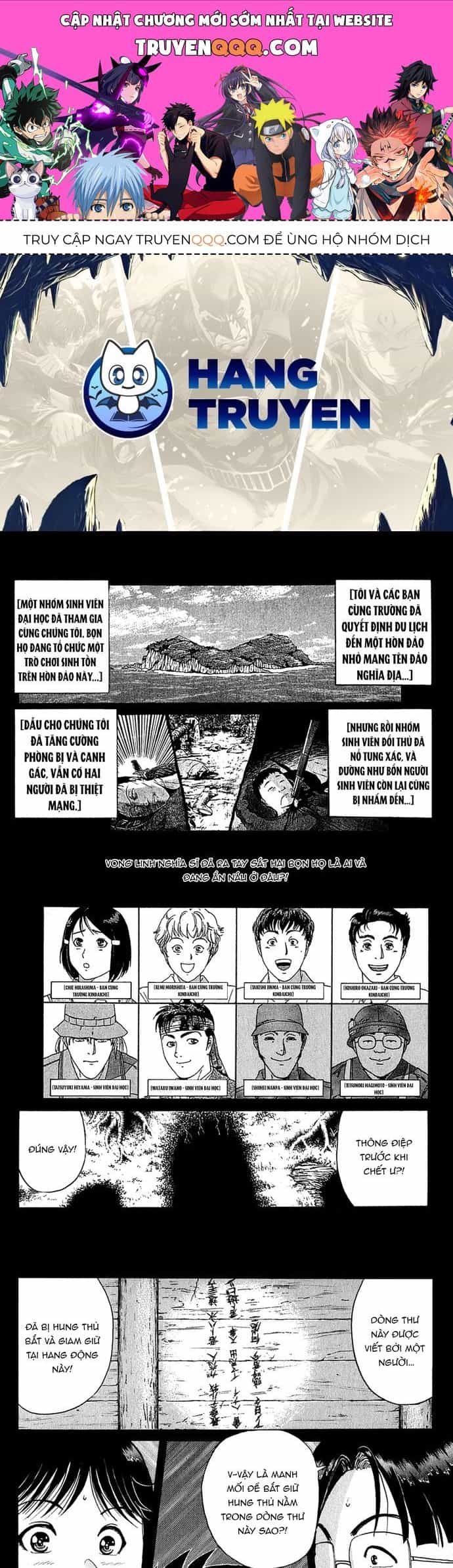 Thám Tử Kindaichi - Case Files - Chương 153 - ảnh 1