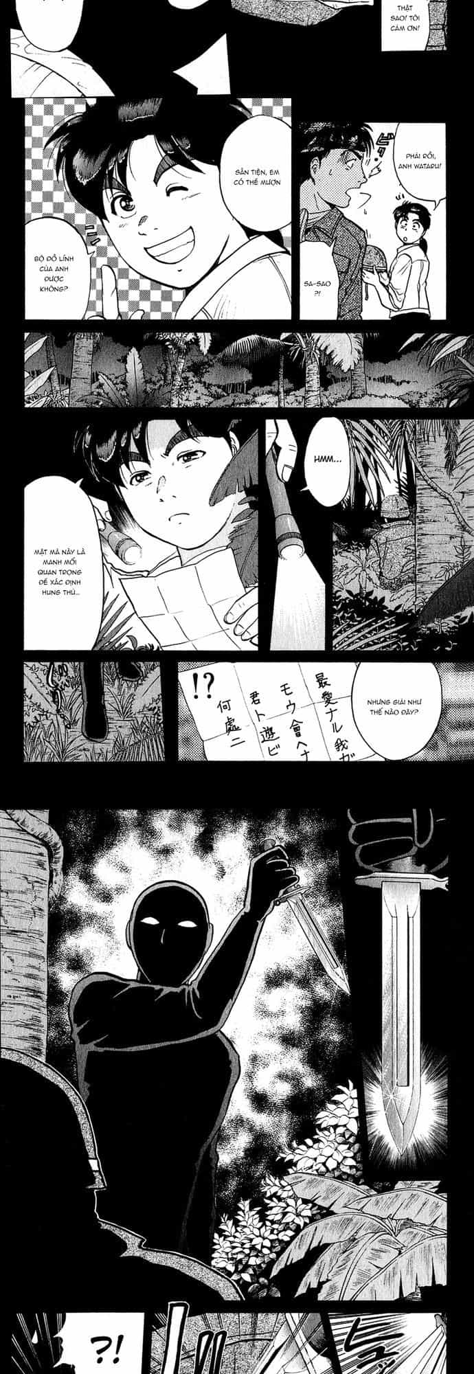 Thám Tử Kindaichi - Case Files - Chương 153 - ảnh 10