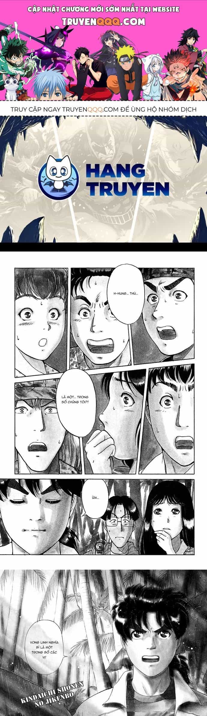 Thám Tử Kindaichi - Case Files - Chương 155 - ảnh 1