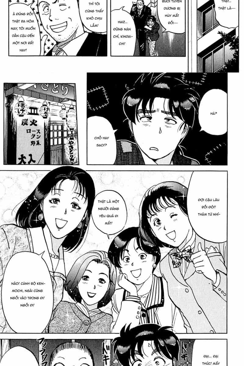 Thám Tử Kindaichi - Case Files - Chương 159 - ảnh 13