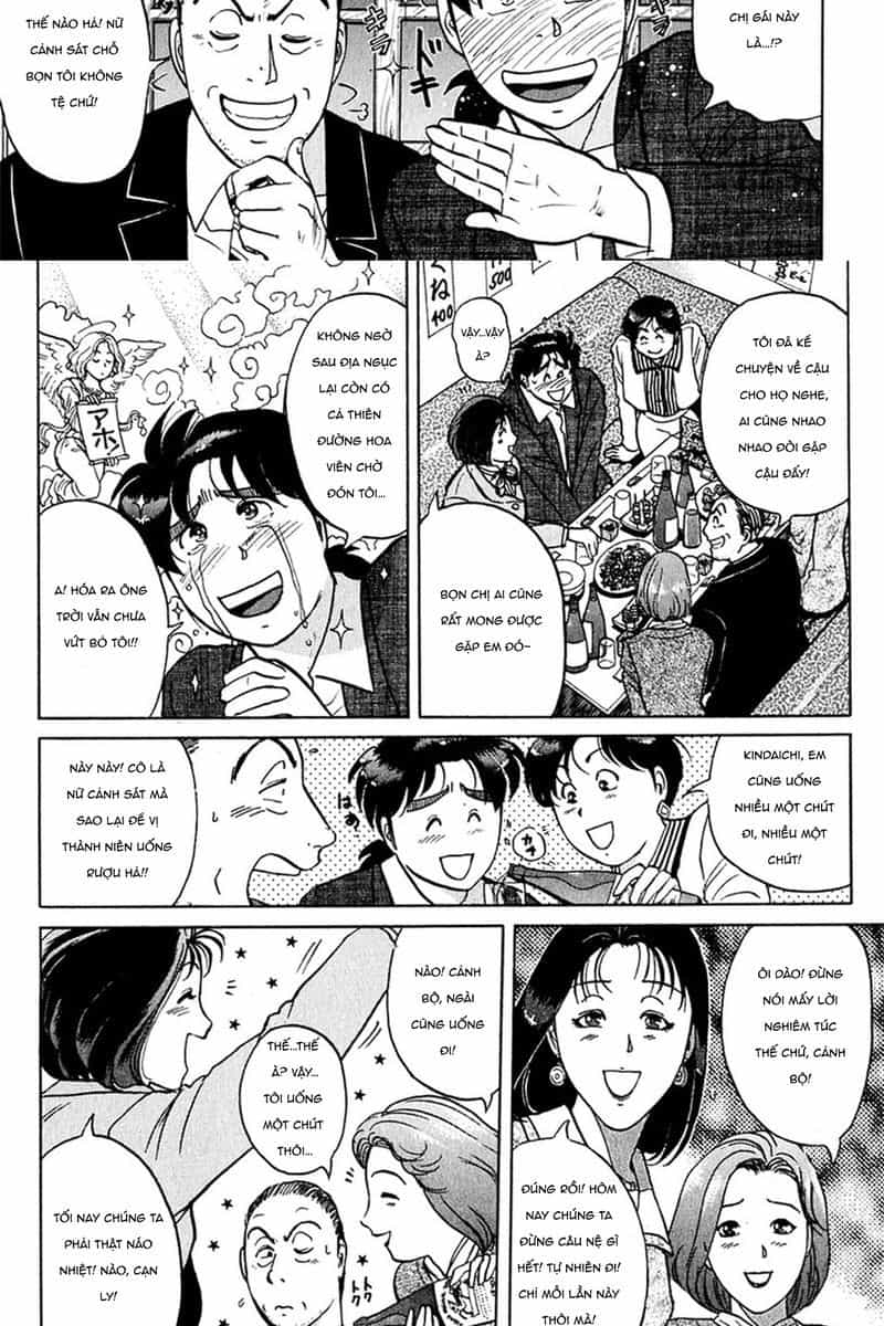 Thám Tử Kindaichi - Case Files - Chương 159 - ảnh 14