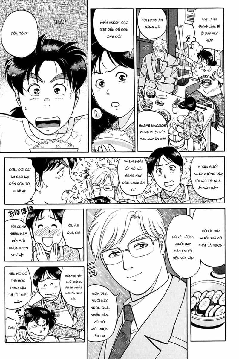 Thám Tử Kindaichi - Case Files - Chương 159 - ảnh 5