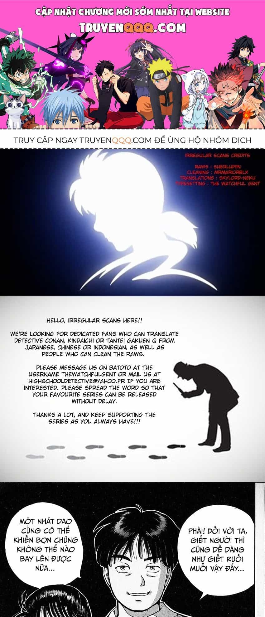 Thám Tử Kindaichi - Case Files - Chương 16 - ảnh 1