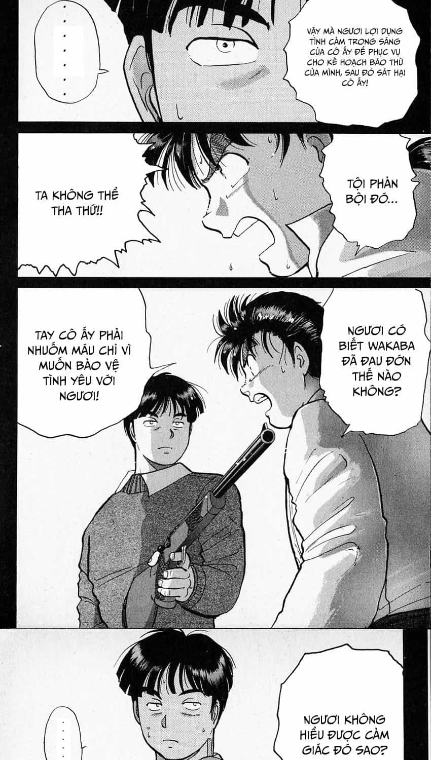 Thám Tử Kindaichi - Case Files - Chương 16 - ảnh 13