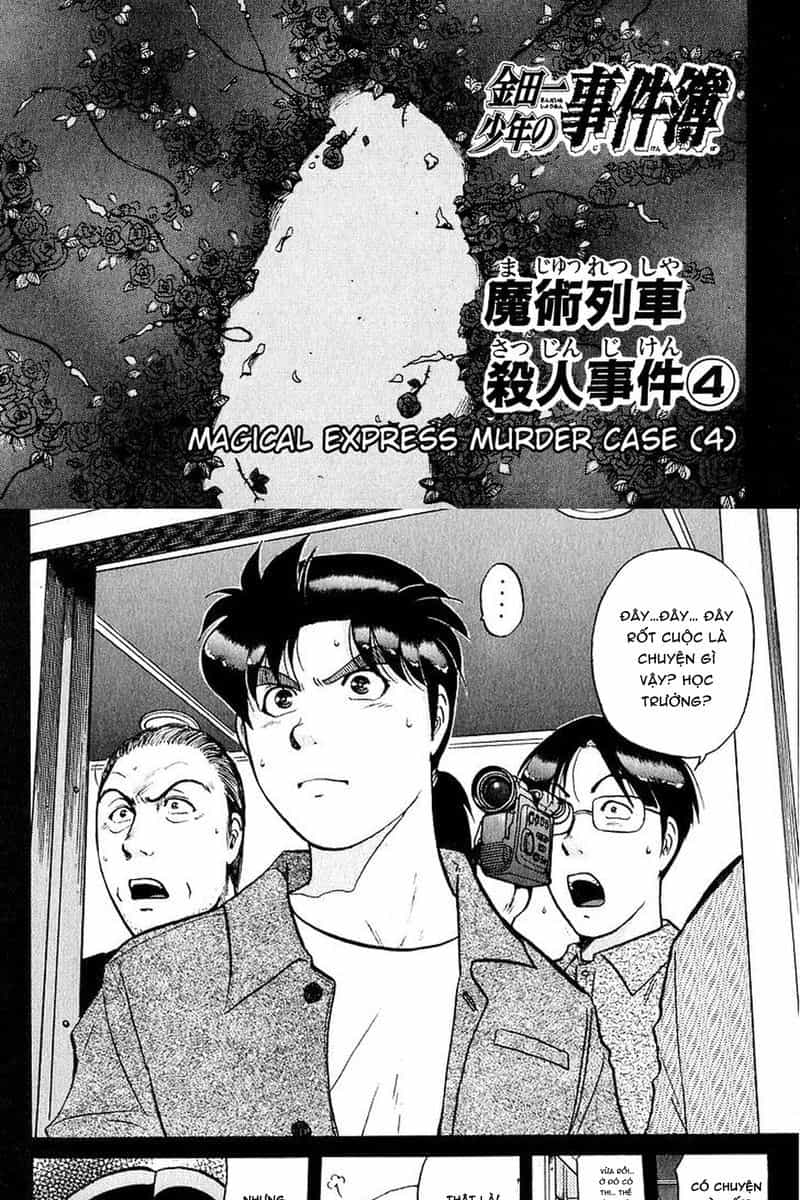 Thám Tử Kindaichi - Case Files - Chương 162 - ảnh 2