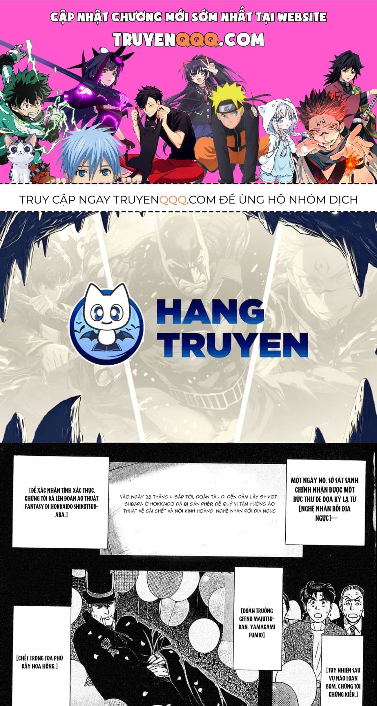 Thám Tử Kindaichi - Case Files - Chương 163 - ảnh 1