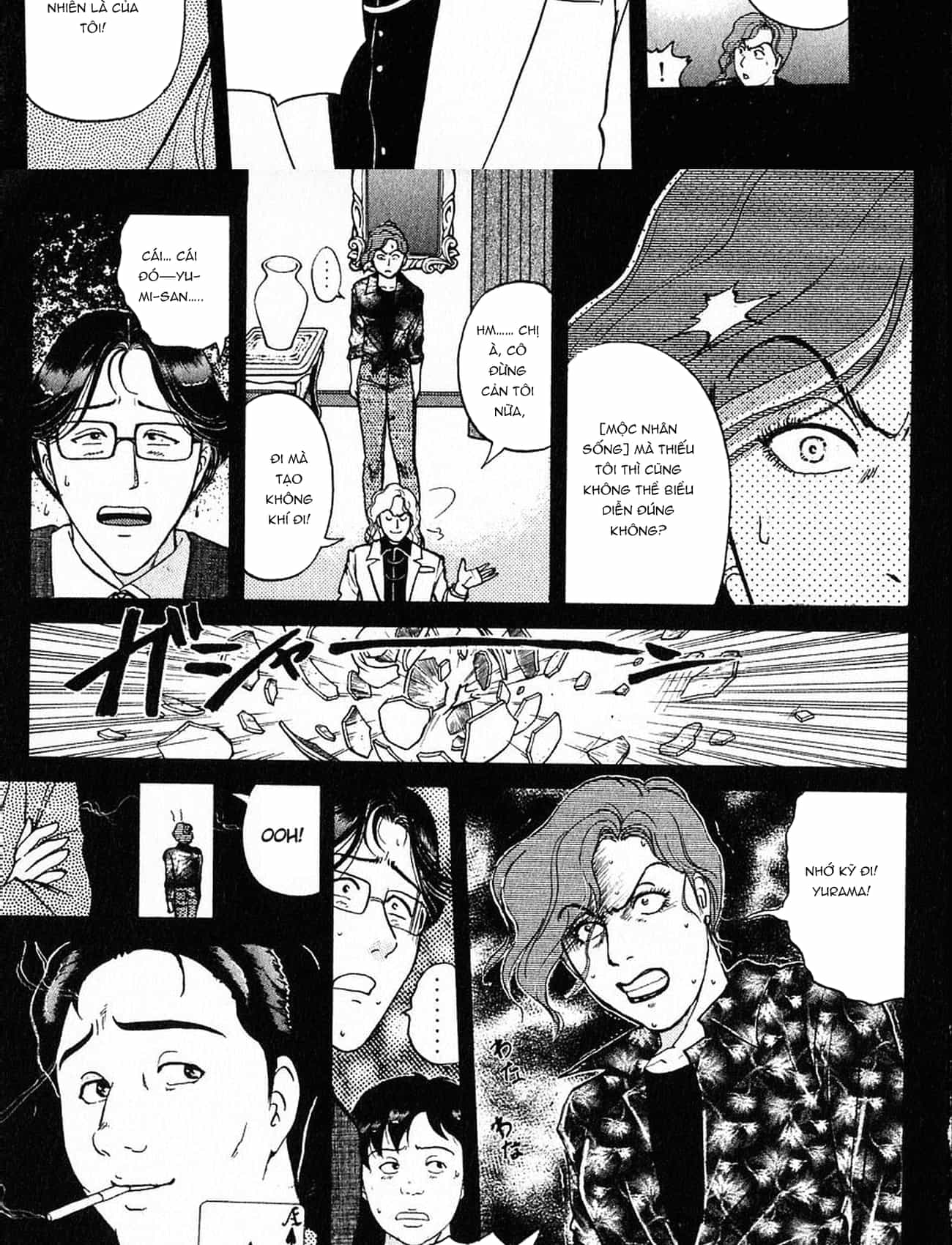 Thám Tử Kindaichi - Case Files - Chương 163 - ảnh 13