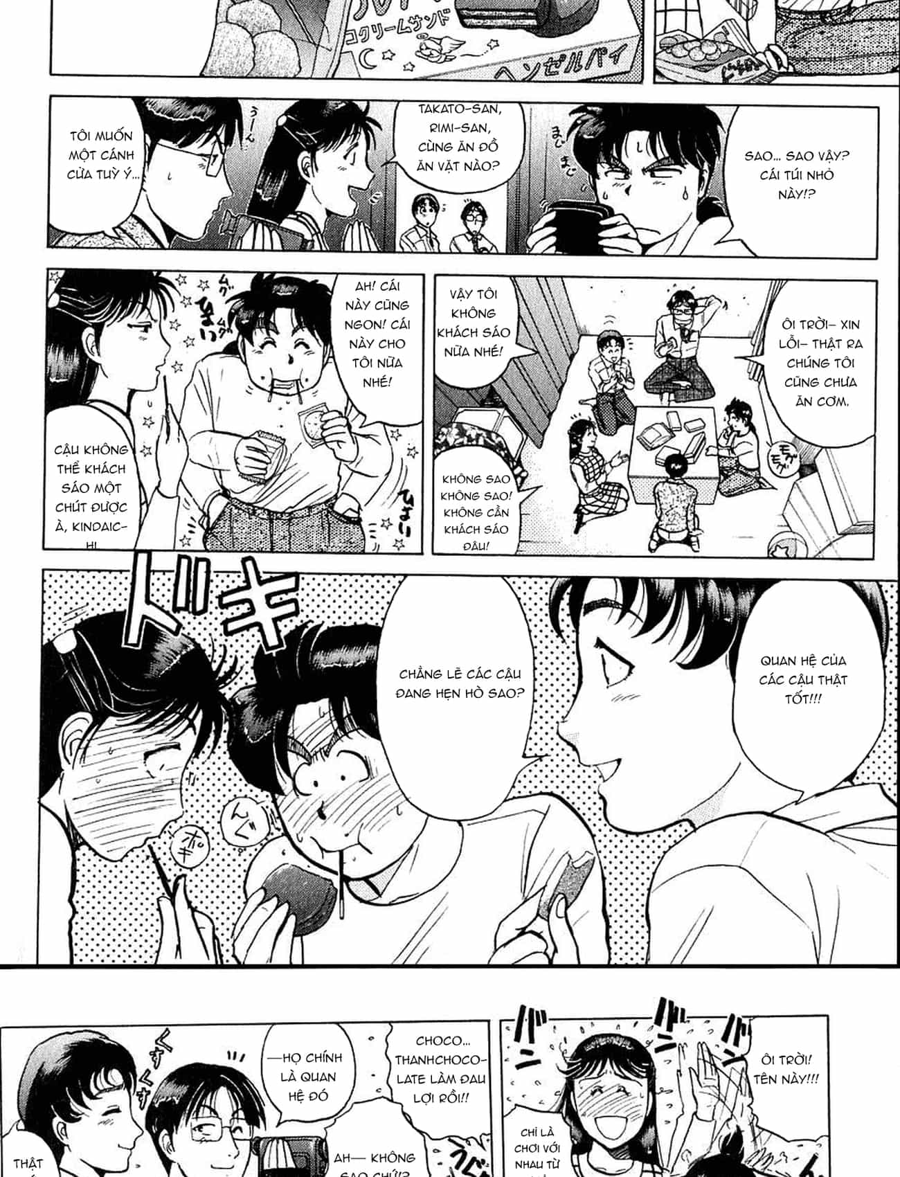 Thám Tử Kindaichi - Case Files - Chương 164 - ảnh 22