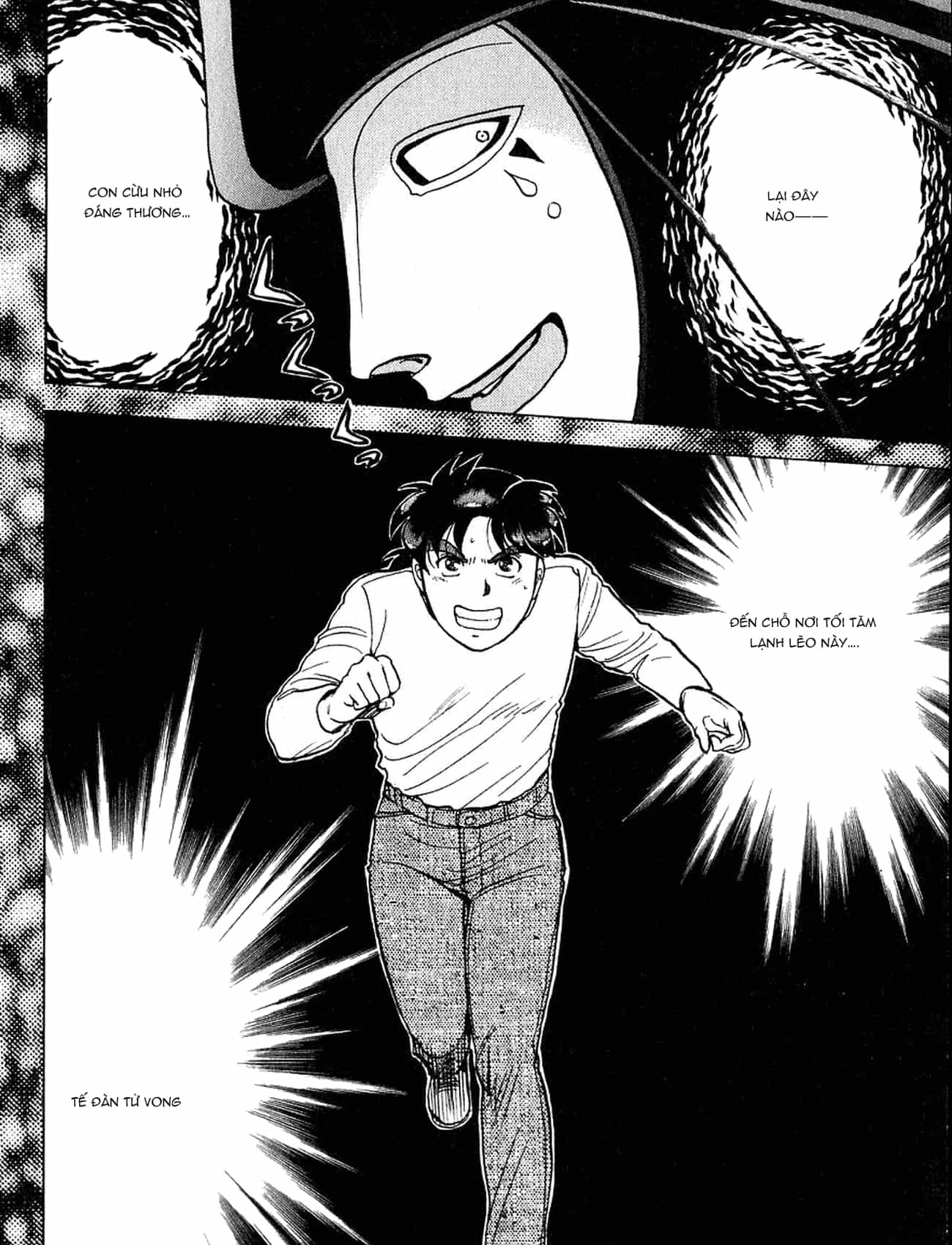 Thám Tử Kindaichi - Case Files - Chương 164 - ảnh 31