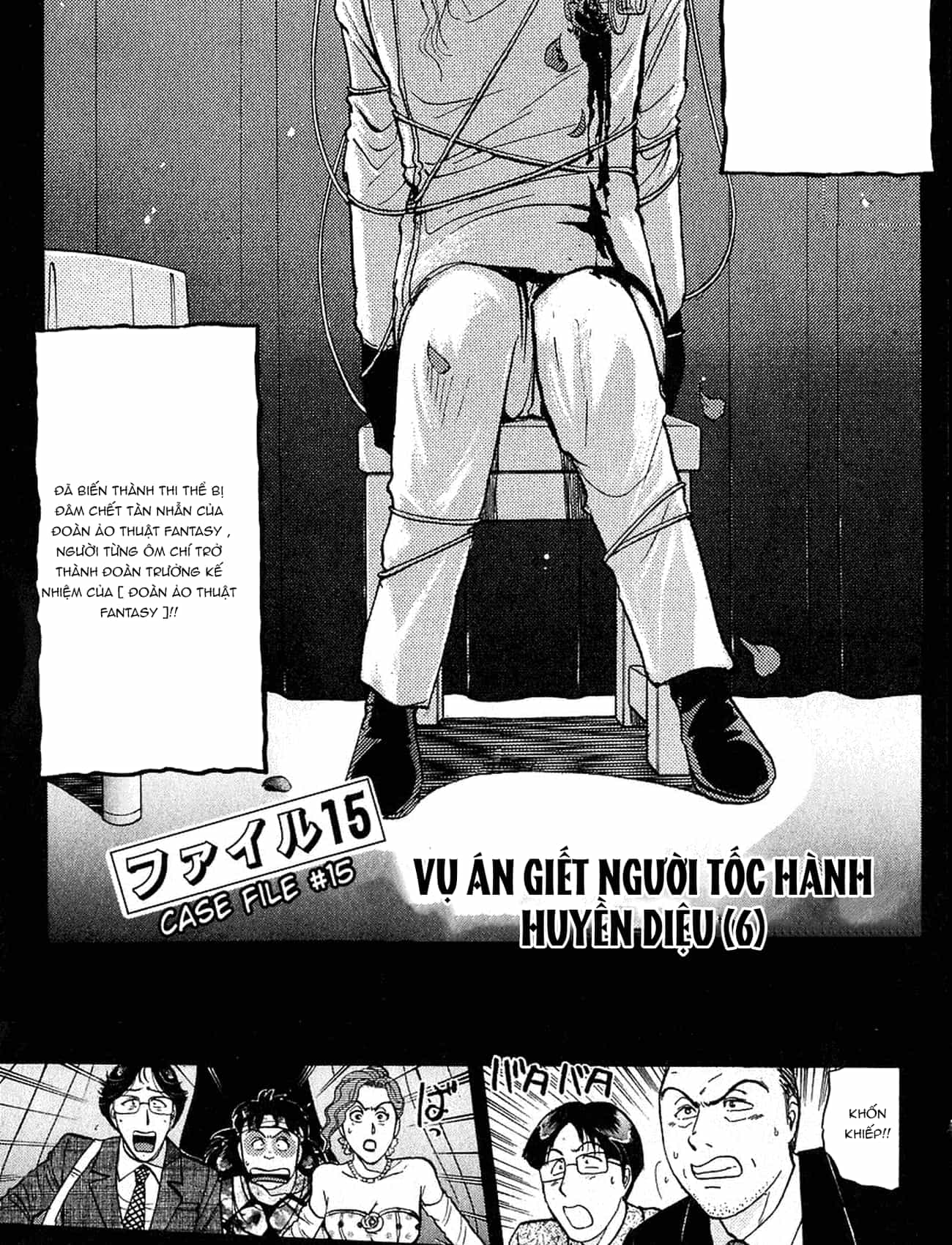 Thám Tử Kindaichi - Case Files - Chương 164 - ảnh 8