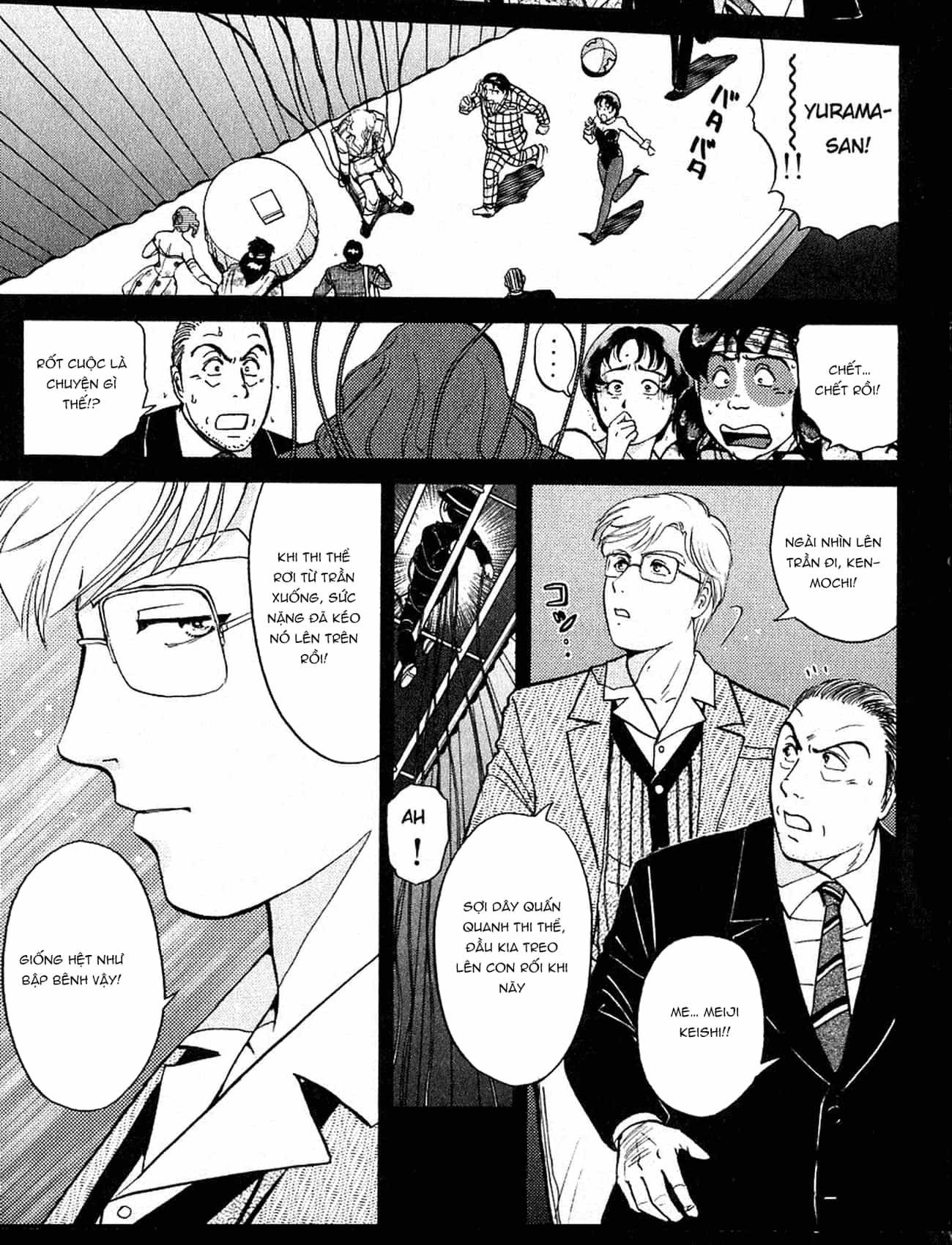 Thám Tử Kindaichi - Case Files - Chương 164 - ảnh 9