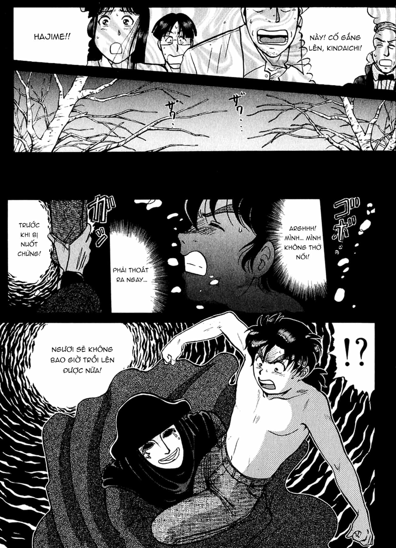 Thám Tử Kindaichi - Case Files - Chương 165 - ảnh 15