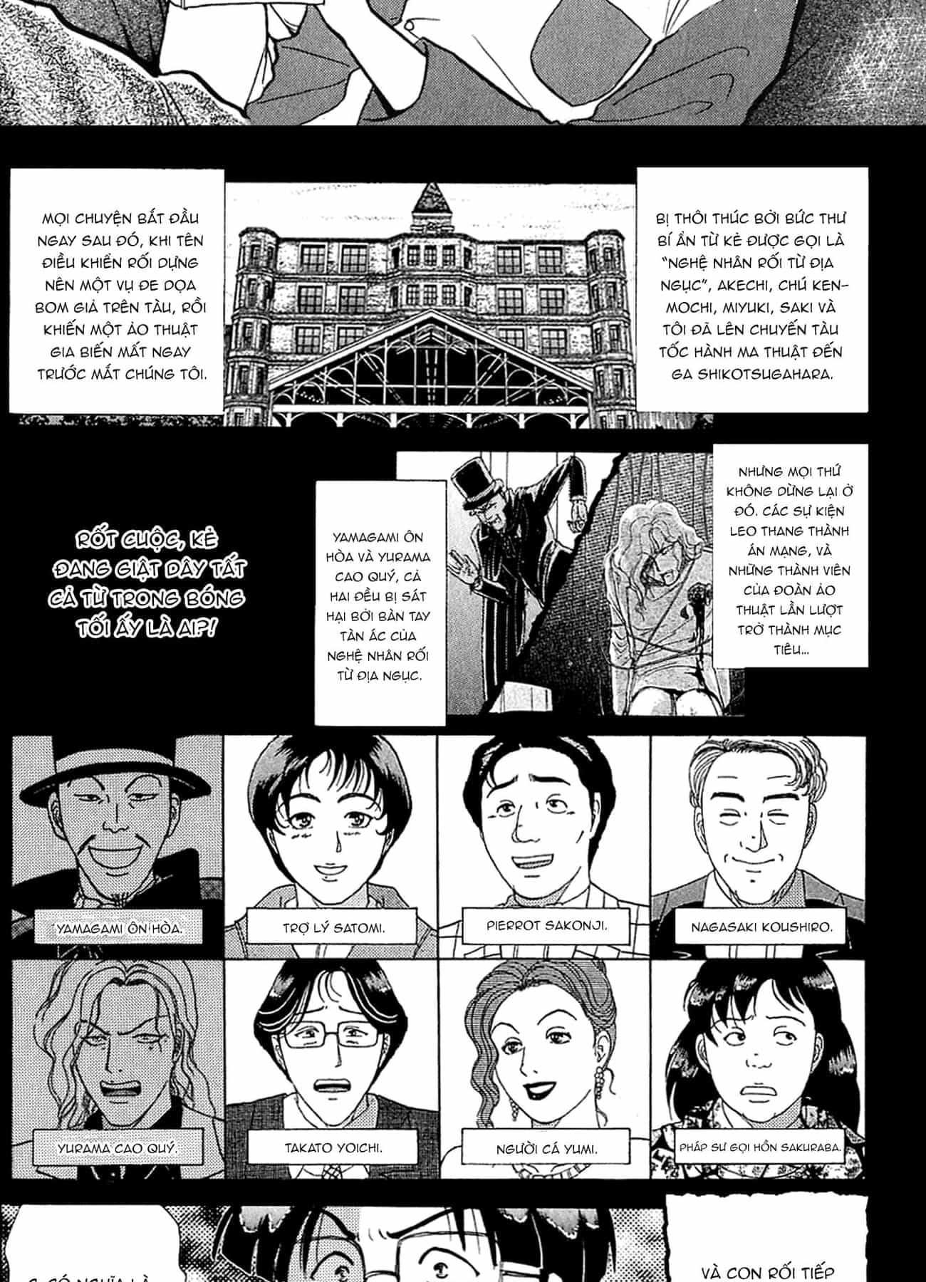 Thám Tử Kindaichi - Case Files - Chương 165 - ảnh 2