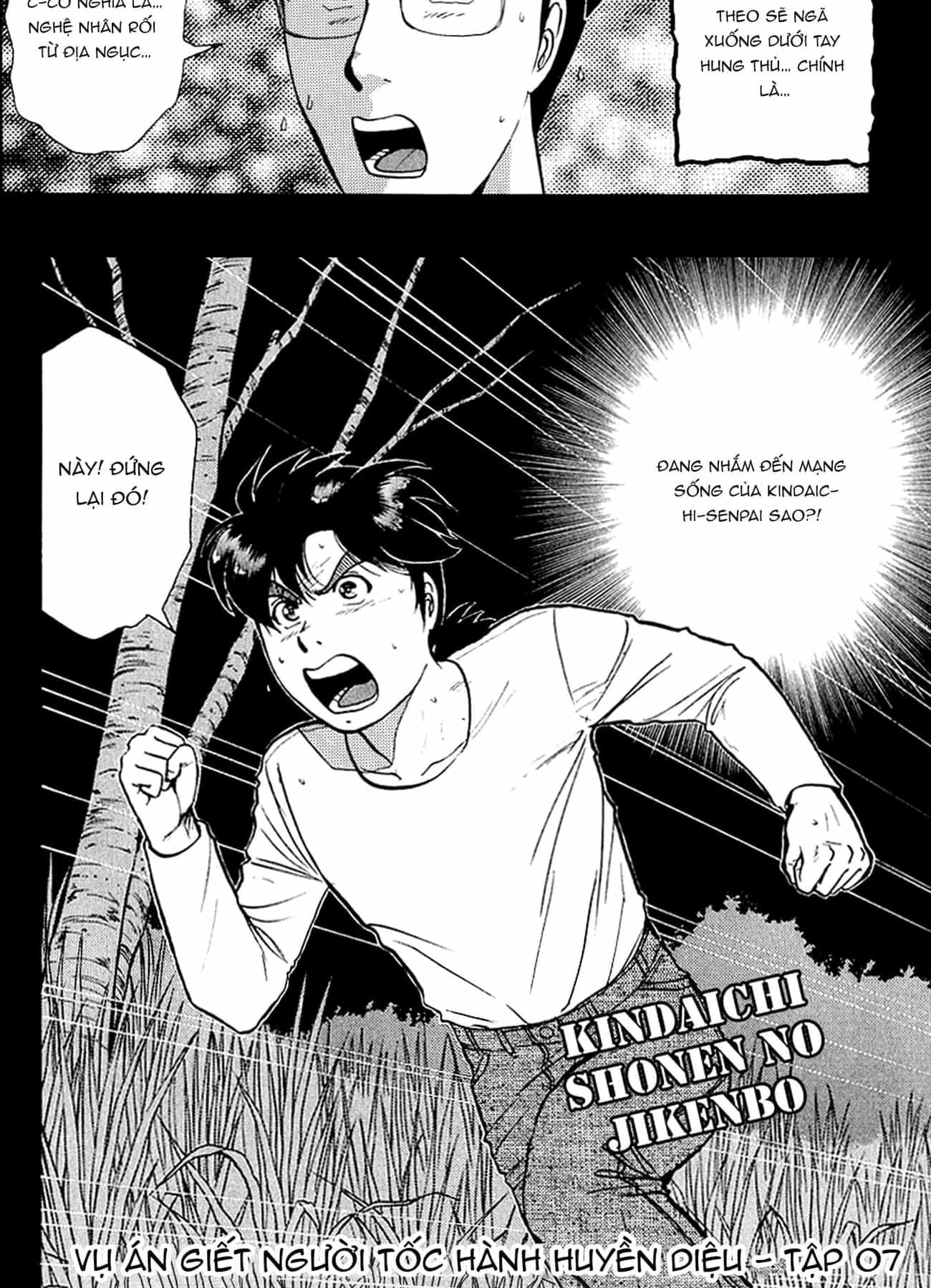 Thám Tử Kindaichi - Case Files - Chương 165 - ảnh 3