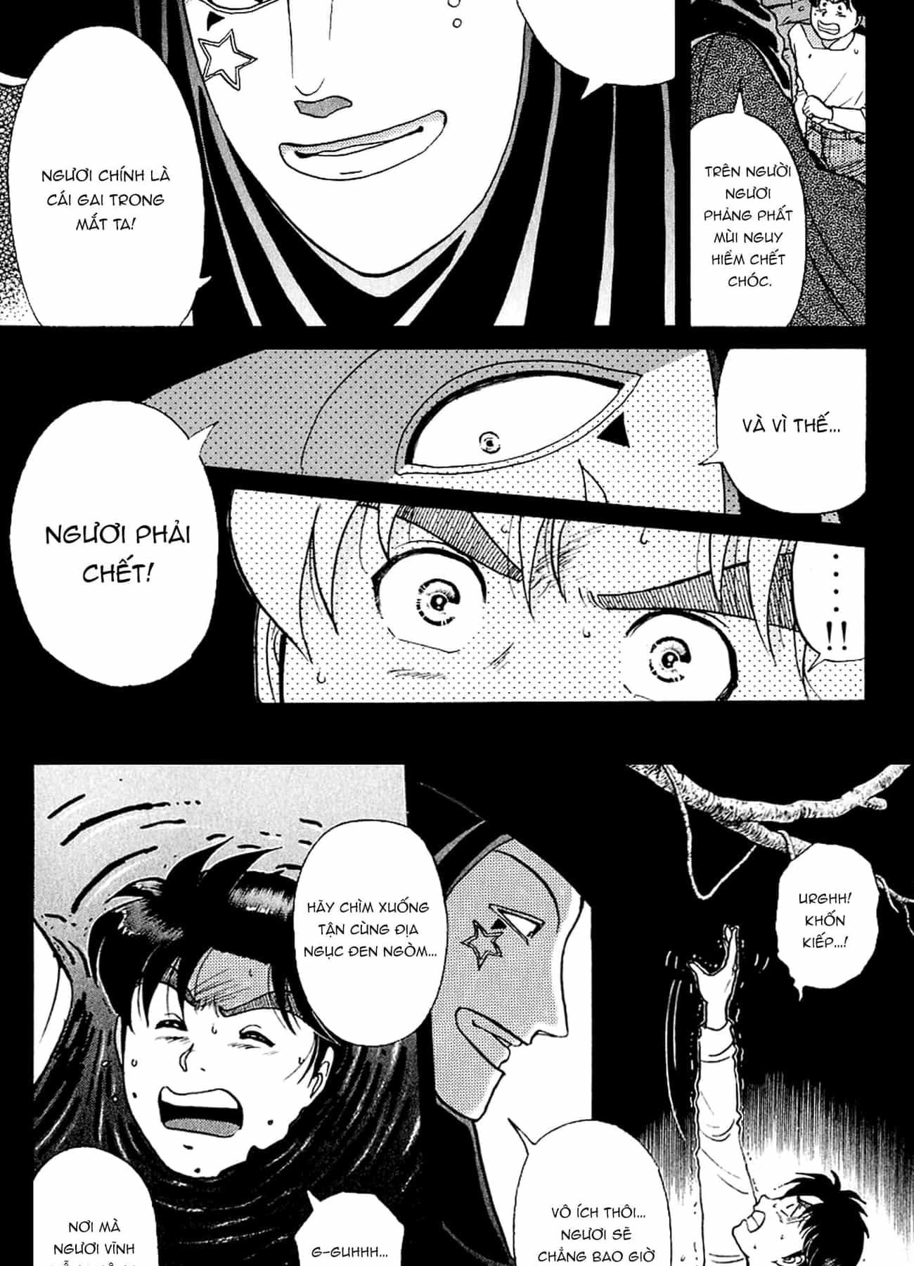Thám Tử Kindaichi - Case Files - Chương 165 - ảnh 7