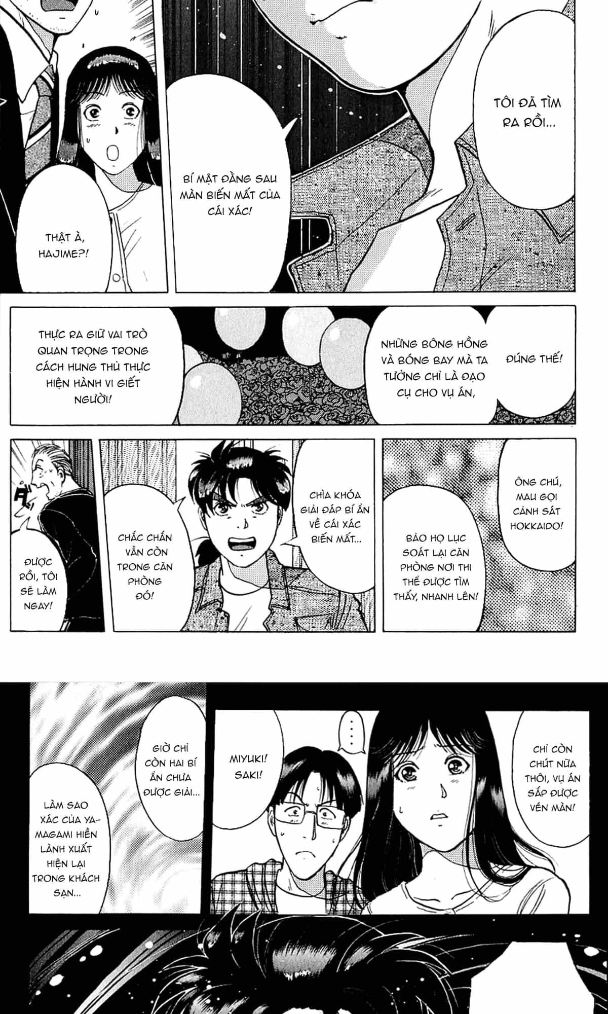 Thám Tử Kindaichi - Case Files - Chương 166 - ảnh 20