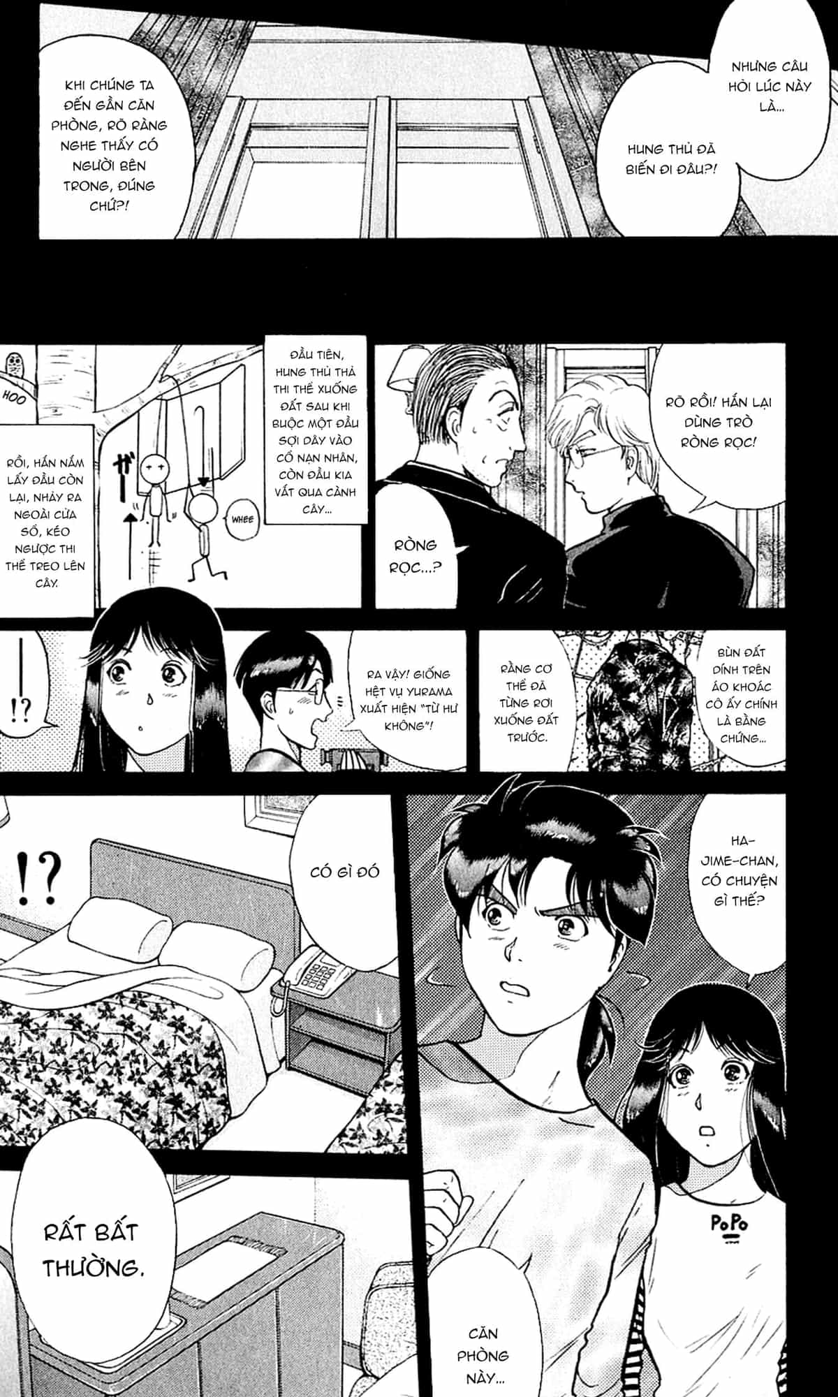 Thám Tử Kindaichi - Case Files - Chương 166 - ảnh 3