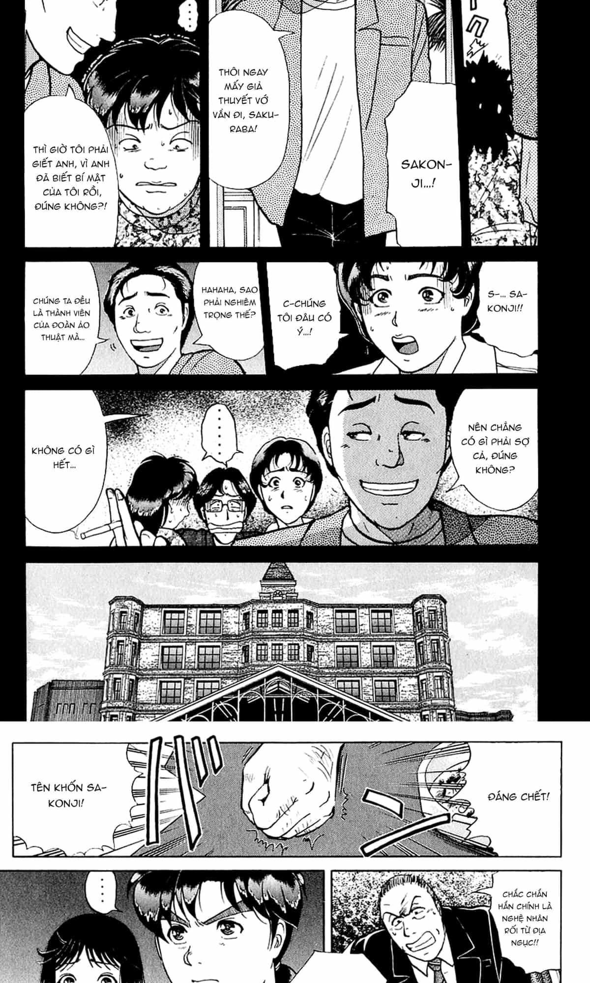 Thám Tử Kindaichi - Case Files - Chương 166 - ảnh 8