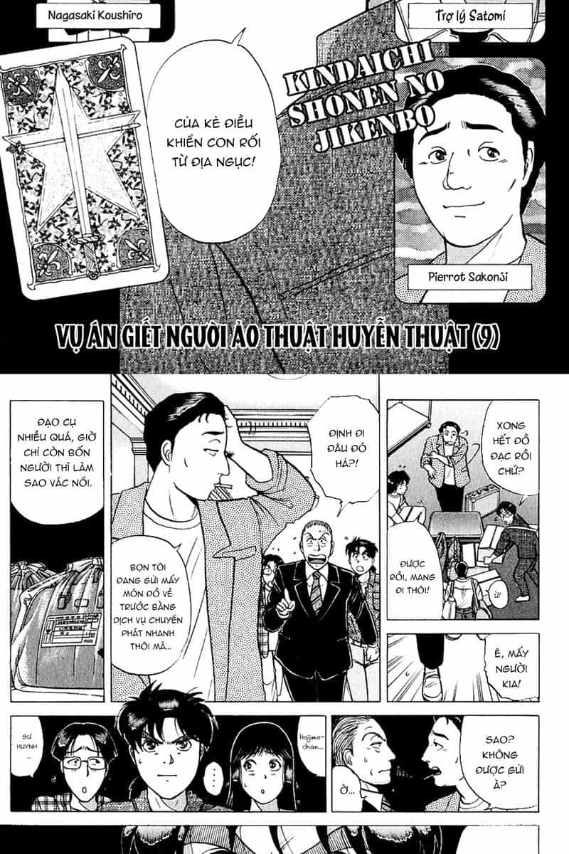 Thám Tử Kindaichi - Case Files - Chương 167 - ảnh 3