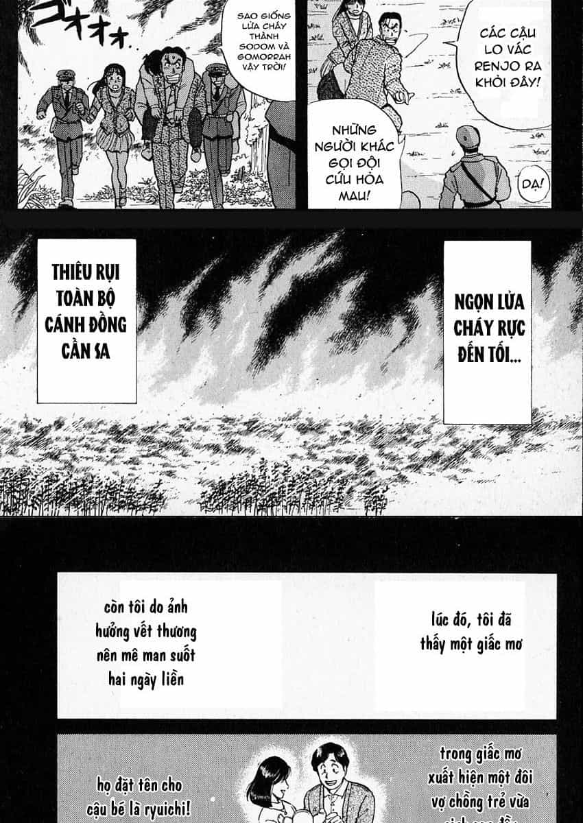 Thám Tử Kindaichi - Case Files - Chương 17 - ảnh 10