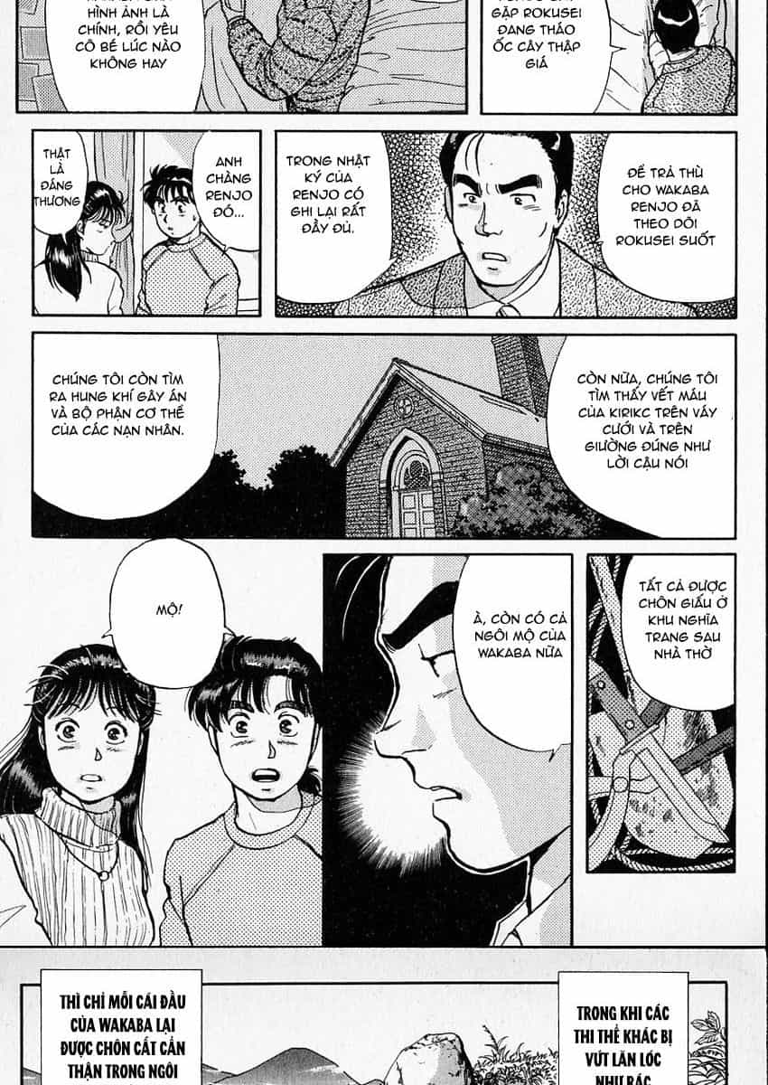 Thám Tử Kindaichi - Case Files - Chương 17 - ảnh 13