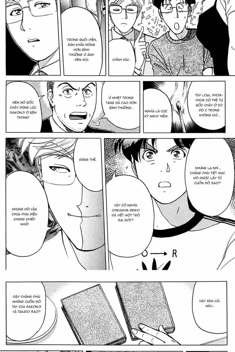 Thám Tử Kindaichi - Case Files - Chương 171 - ảnh 17