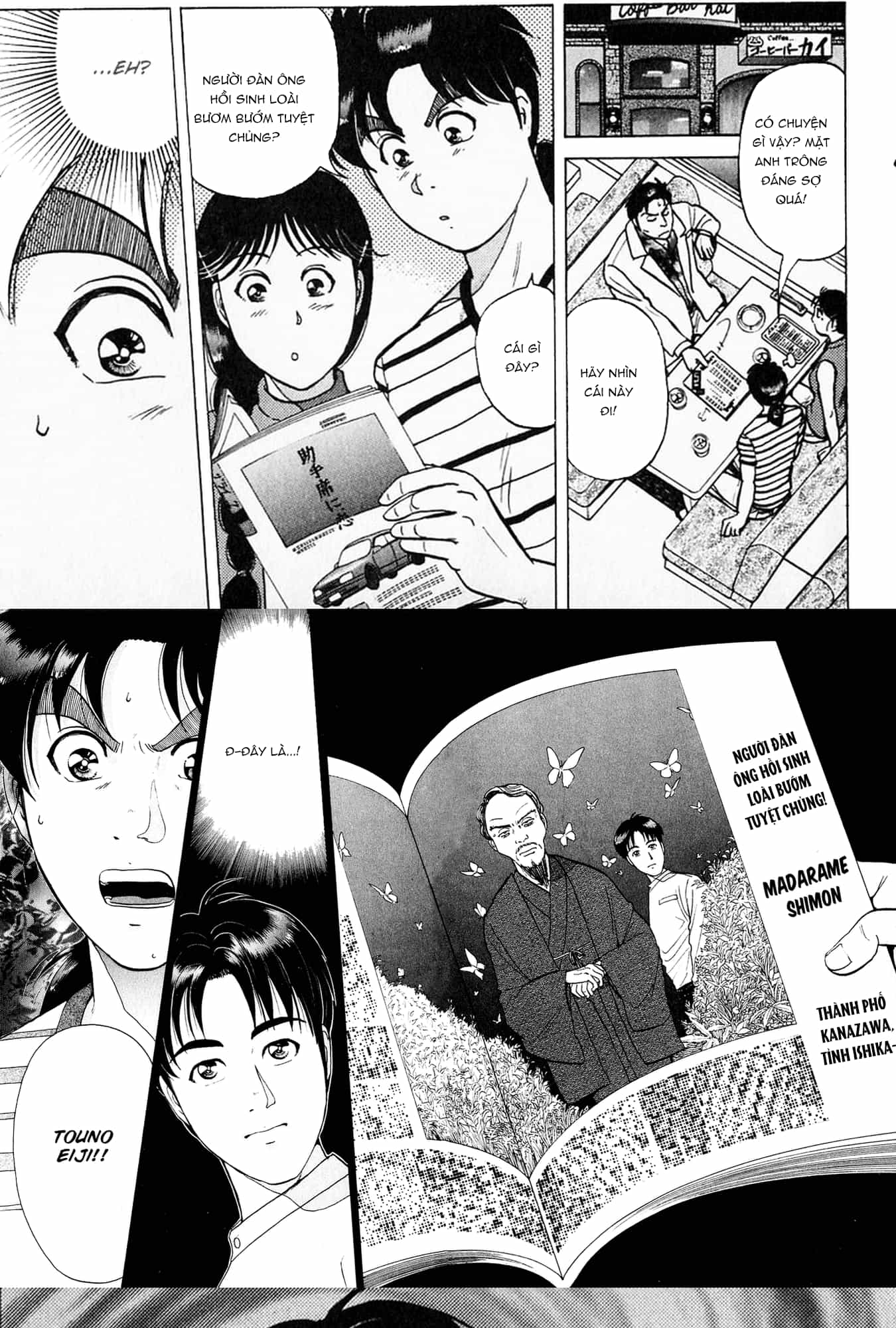 Thám Tử Kindaichi - Case Files - Chương 172 - ảnh 19