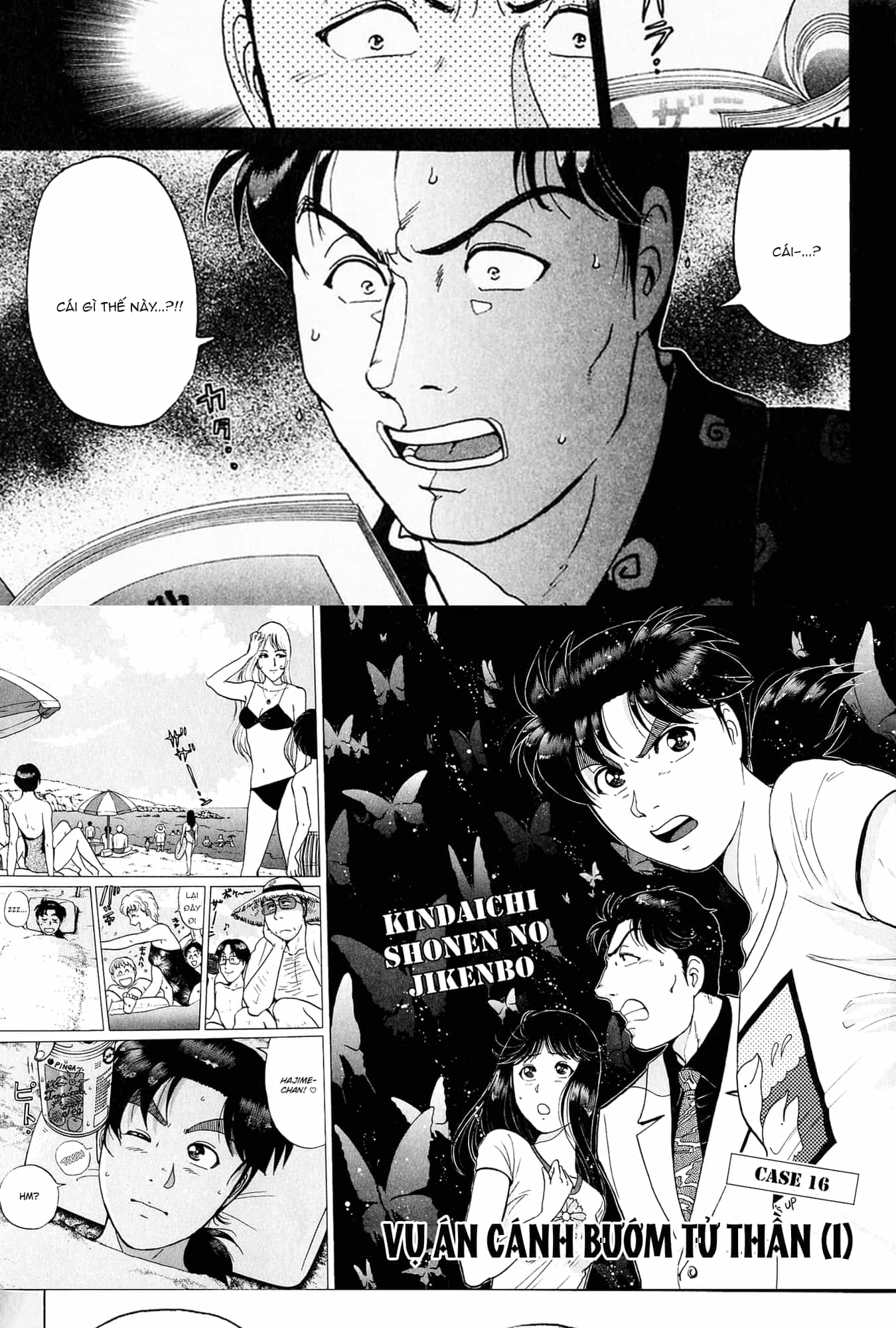 Thám Tử Kindaichi - Case Files - Chương 172 - ảnh 2