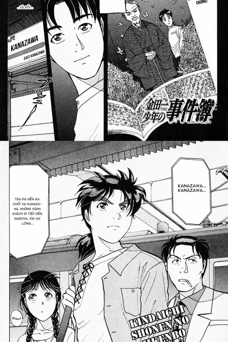 Thám Tử Kindaichi - Case Files - Chương 173 - ảnh 2