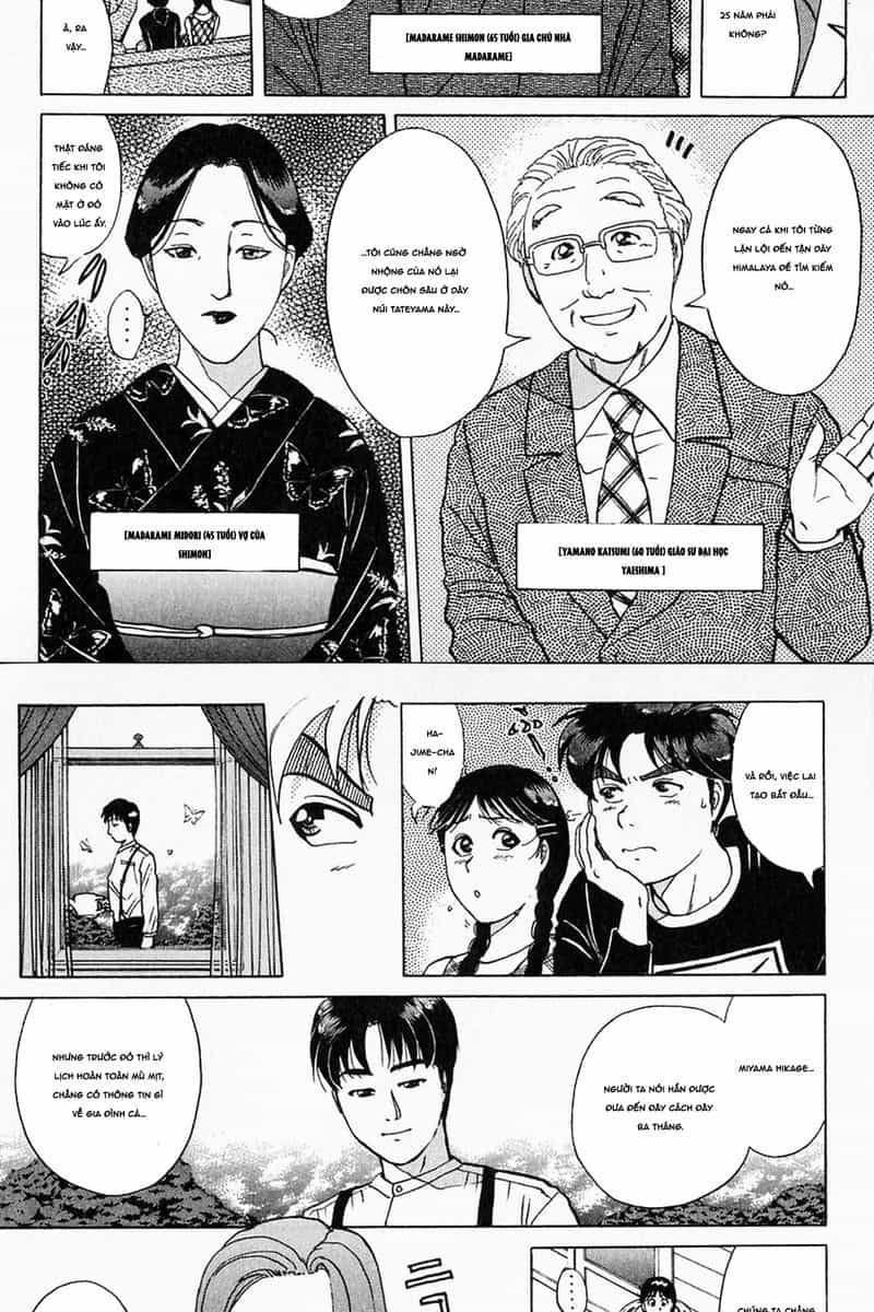 Thám Tử Kindaichi - Case Files - Chương 174 - ảnh 12