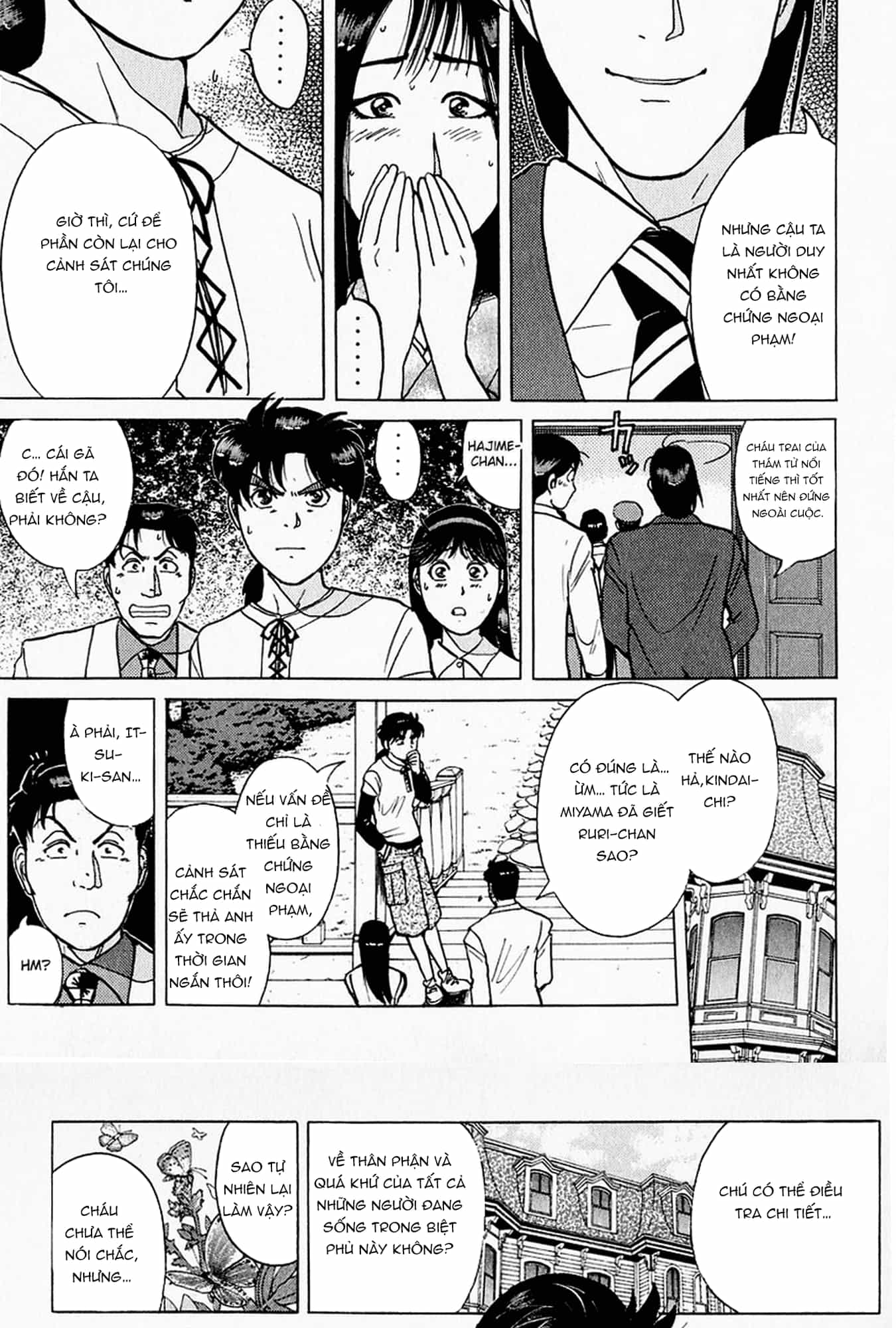 Thám Tử Kindaichi - Case Files - Chương 175 - ảnh 14