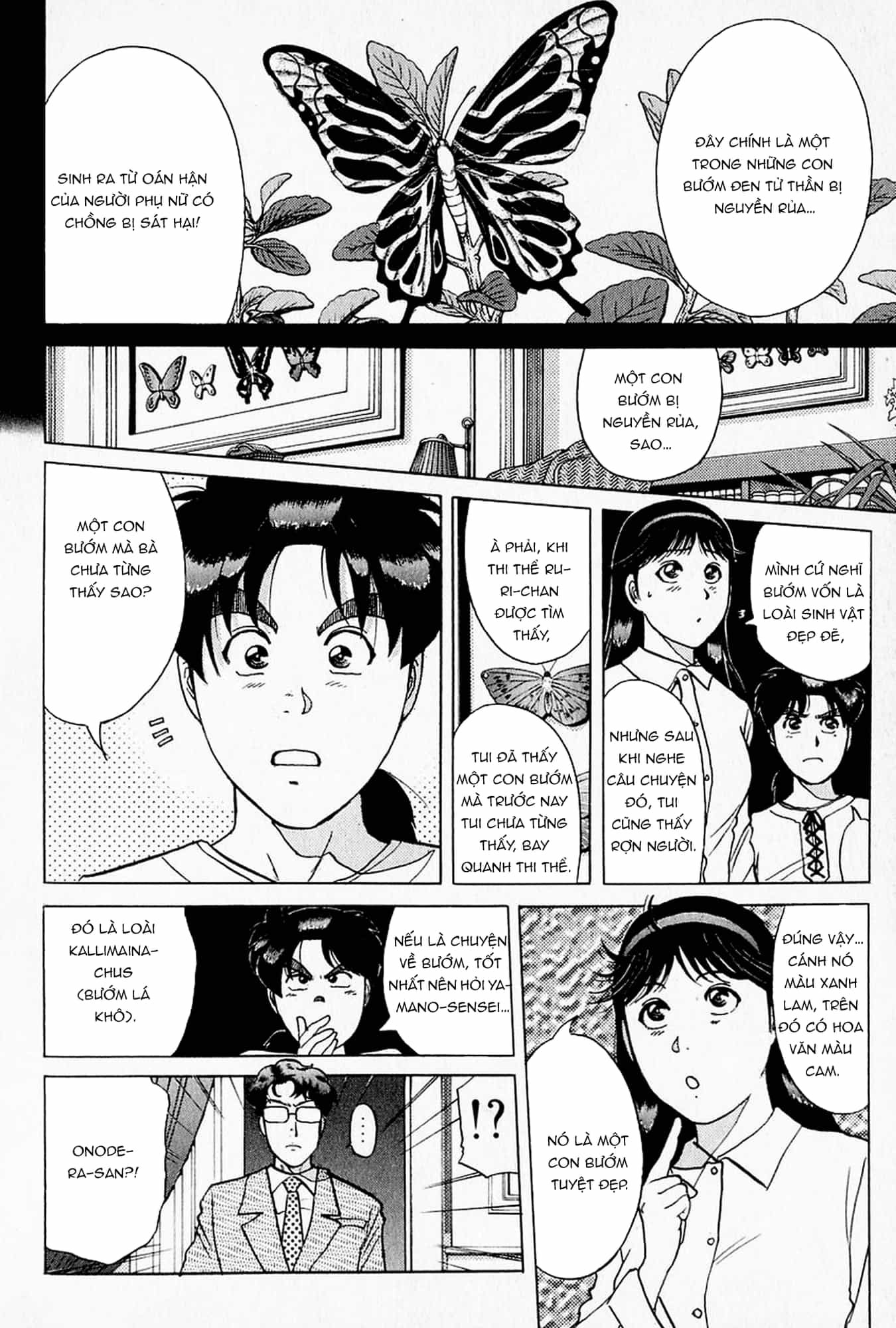 Thám Tử Kindaichi - Case Files - Chương 175 - ảnh 21
