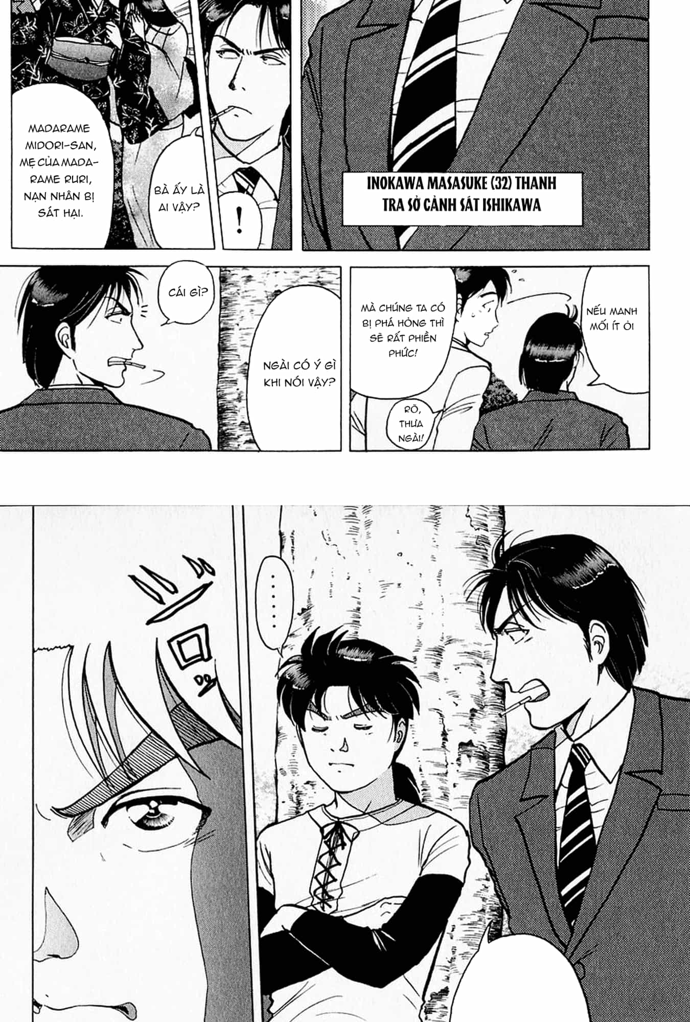 Thám Tử Kindaichi - Case Files - Chương 175 - ảnh 4