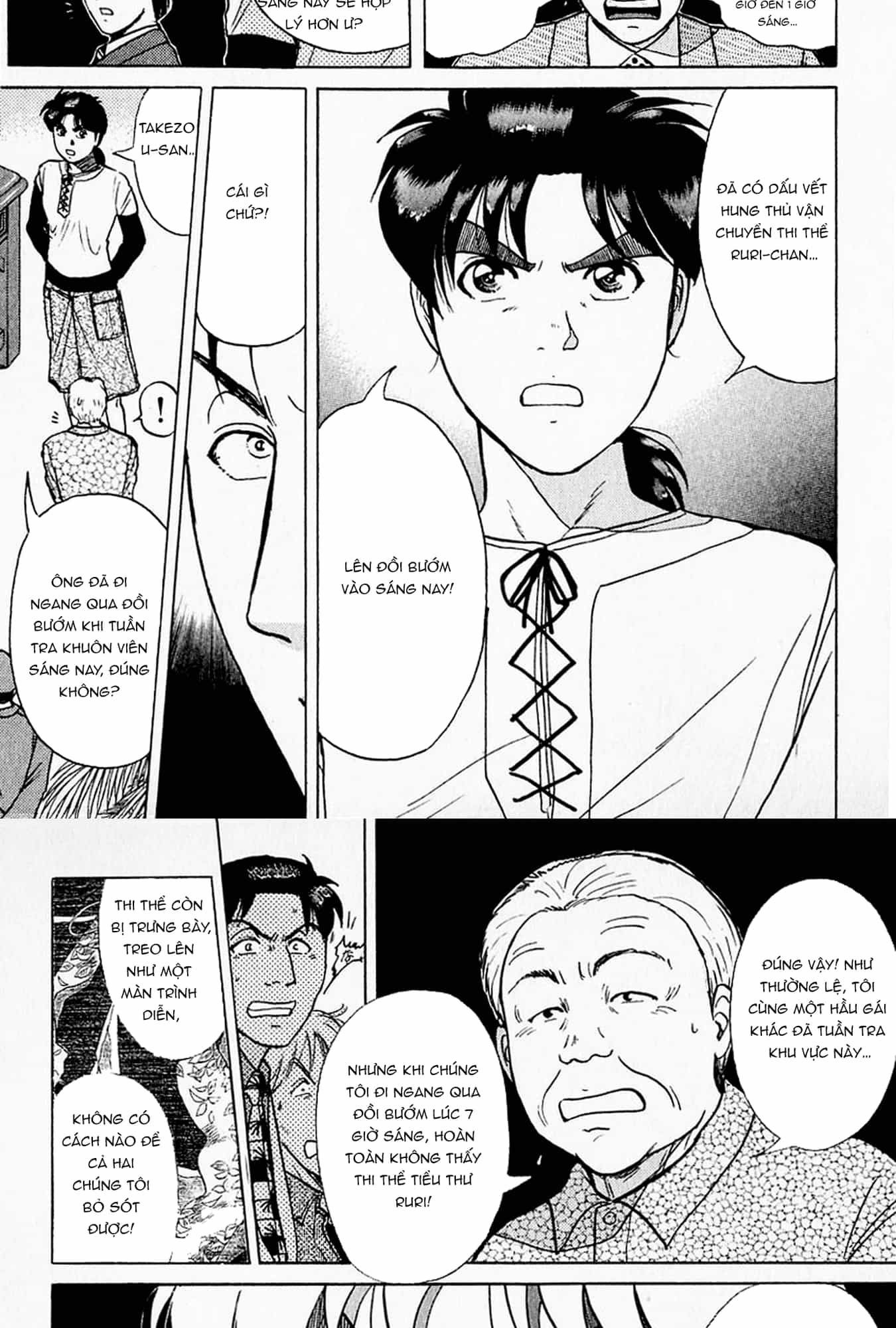 Thám Tử Kindaichi - Case Files - Chương 175 - ảnh 8