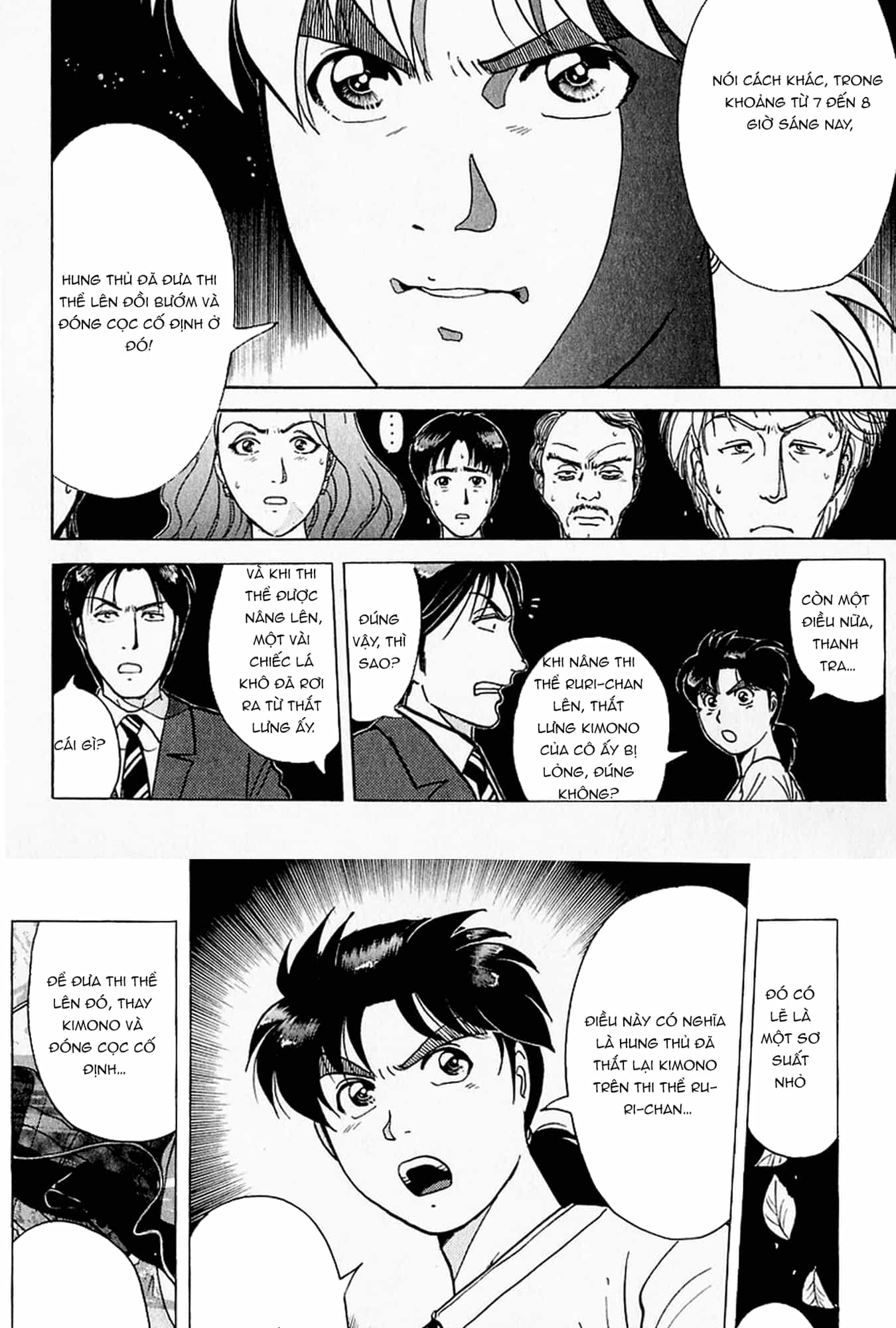 Thám Tử Kindaichi - Case Files - Chương 175 - ảnh 9
