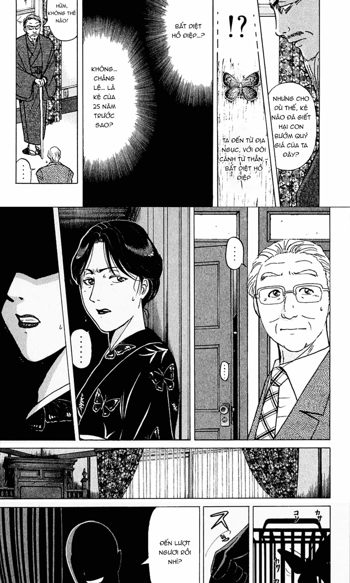 Thám Tử Kindaichi - Case Files - Chương 176 - ảnh 12