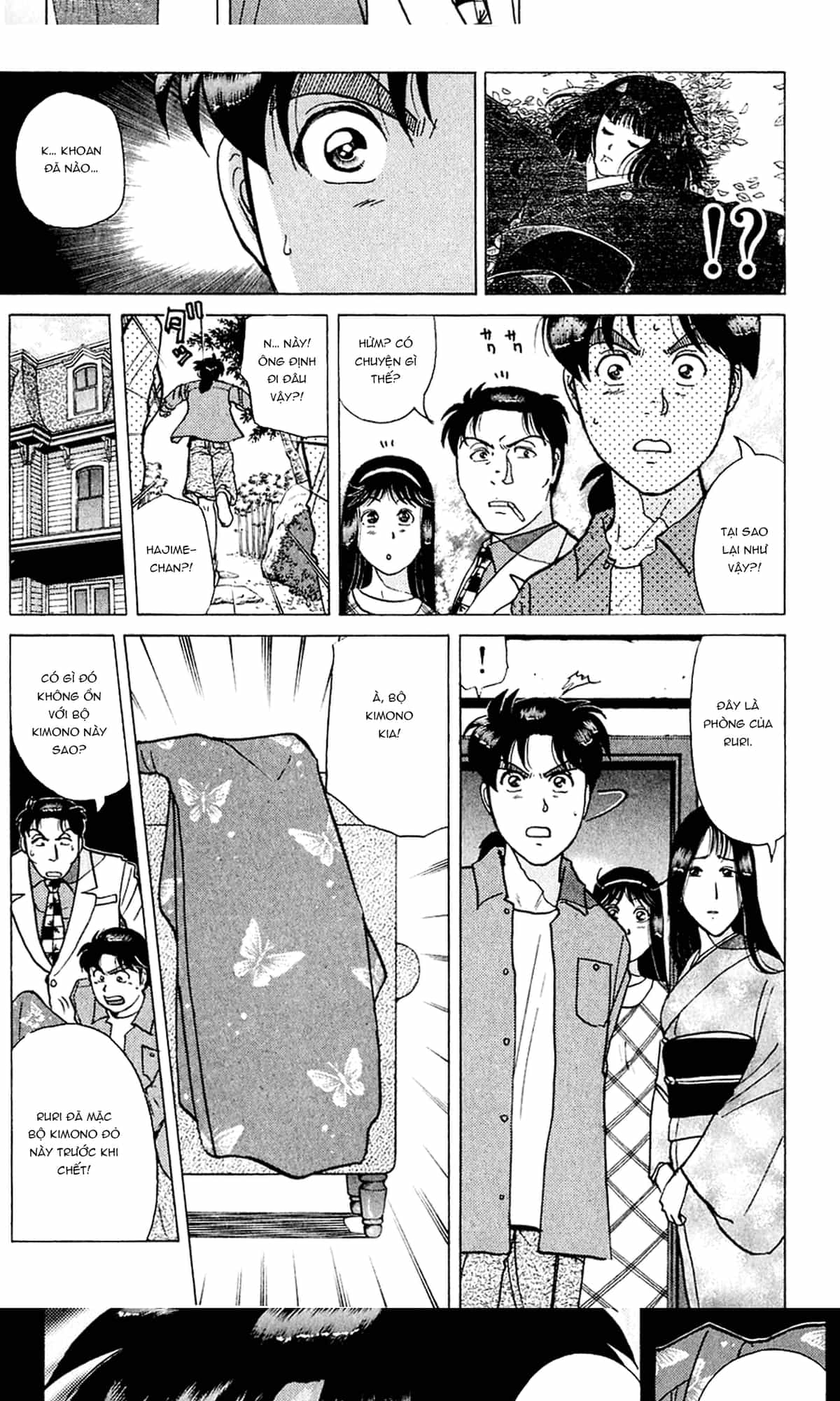 Thám Tử Kindaichi - Case Files - Chương 176 - ảnh 16
