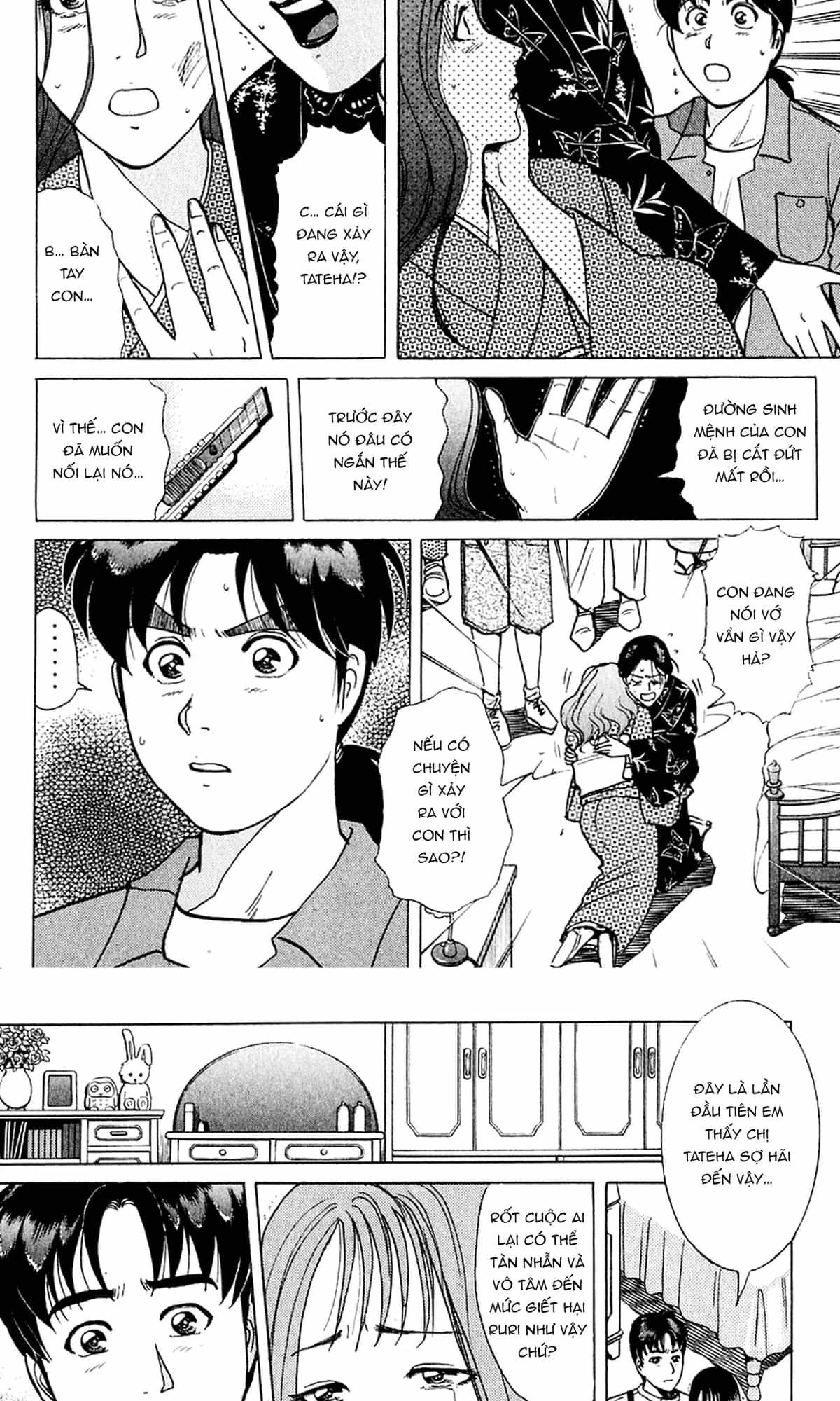 Thám Tử Kindaichi - Case Files - Chương 176 - ảnh 8
