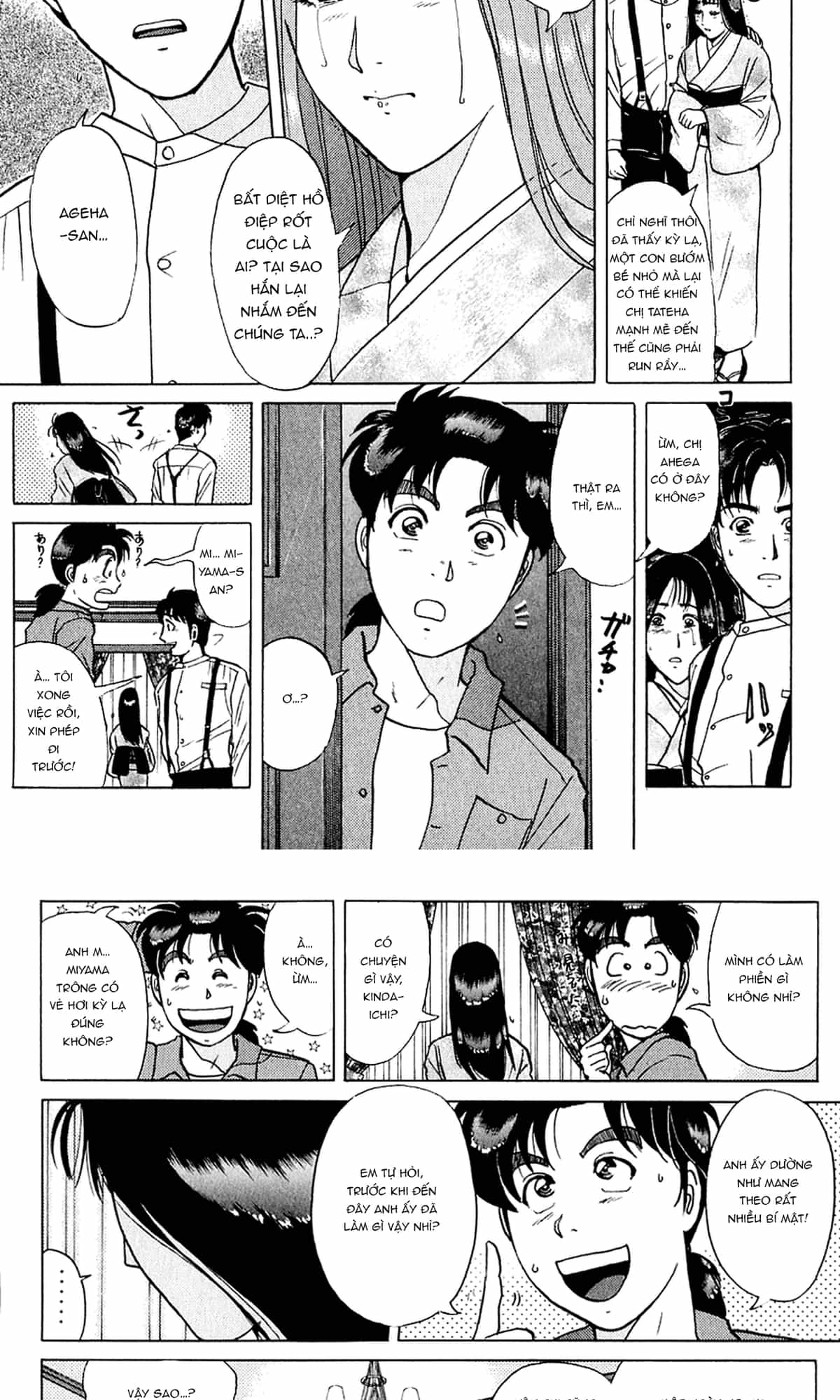 Thám Tử Kindaichi - Case Files - Chương 176 - ảnh 9