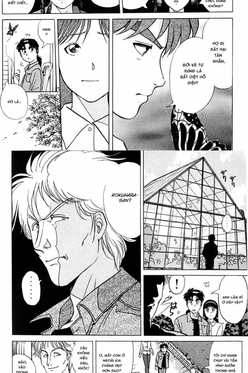 Thám Tử Kindaichi - Case Files - Chương 178 - ảnh 18