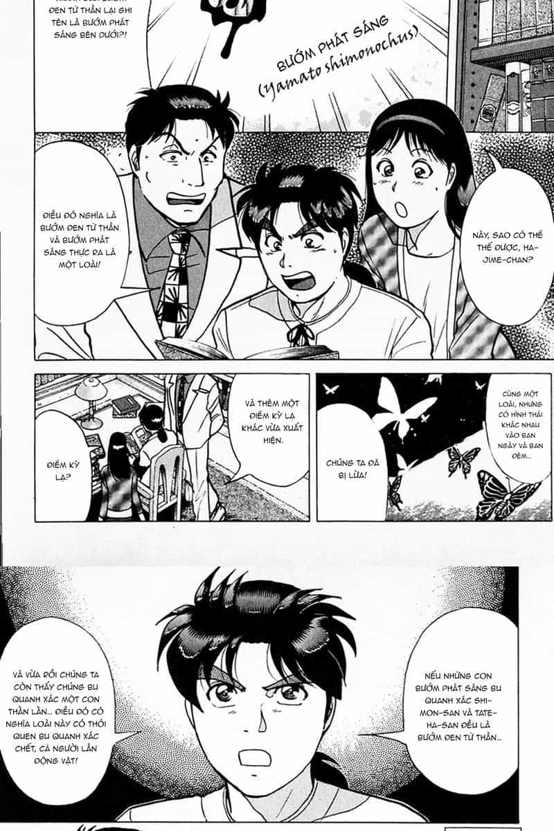 Thám Tử Kindaichi - Case Files - Chương 179 - ảnh 17
