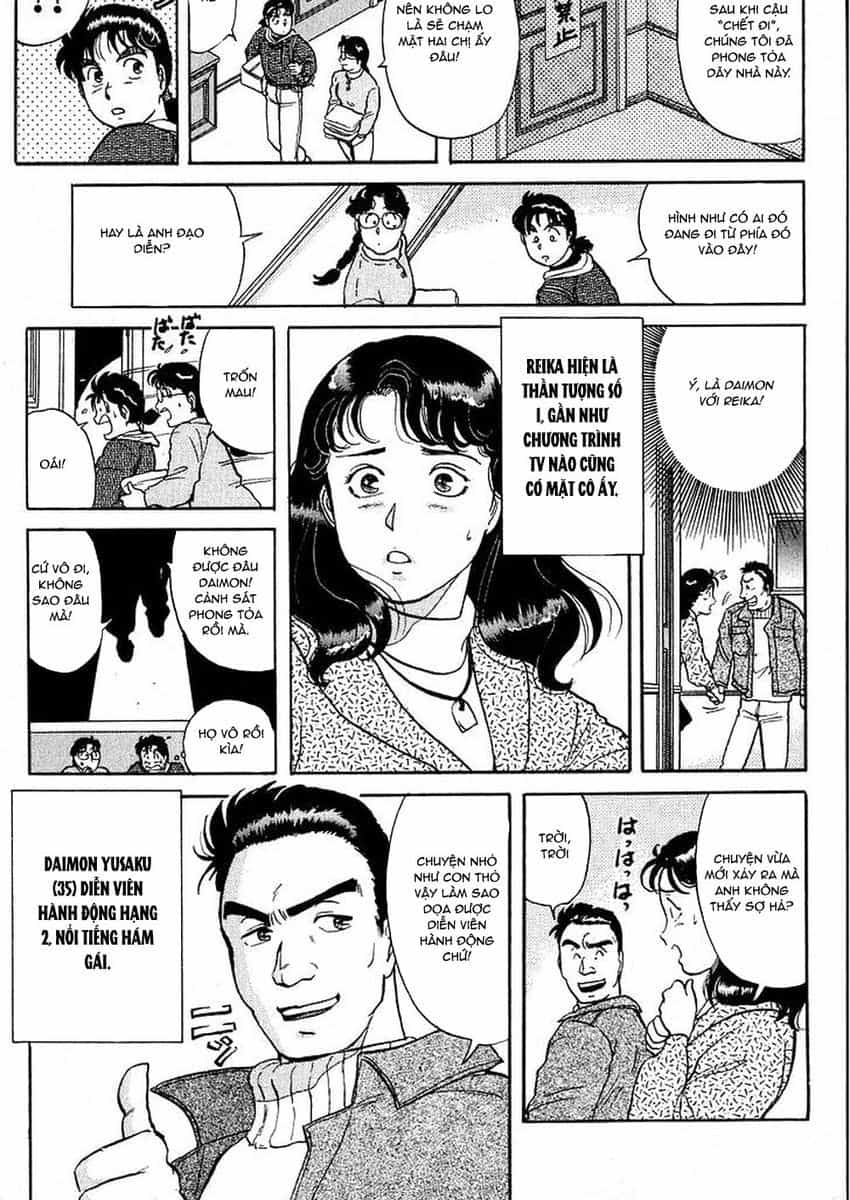 Thám Tử Kindaichi - Case Files - Chương 18 - ảnh 14