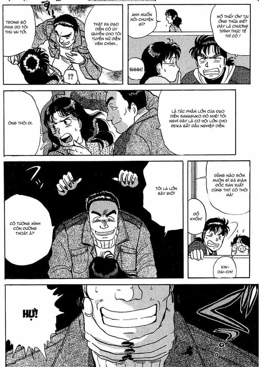 Thám Tử Kindaichi - Case Files - Chương 18 - ảnh 15